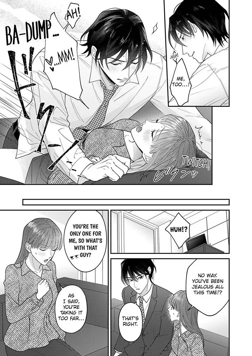 I Matched With Our Company President -Dating For Marriage Is Sweet And Serious- Chapter 9 - page 25