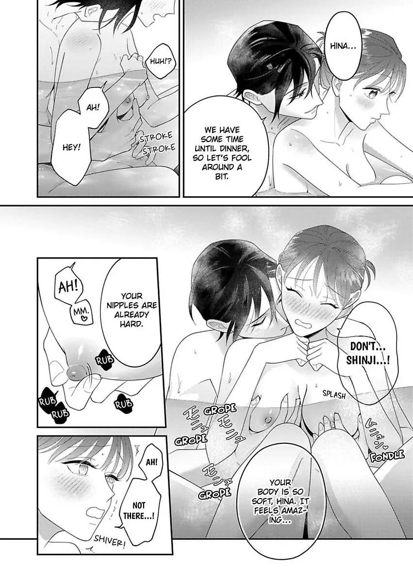 I Matched With Our Company President -Dating For Marriage Is Sweet And Serious- Chapter 10 - page 12