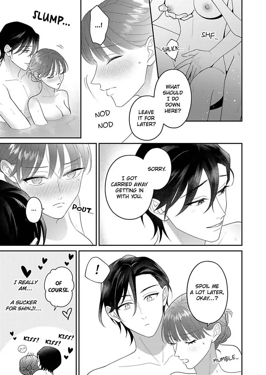 I Matched With Our Company President -Dating For Marriage Is Sweet And Serious- Chapter 10 - page 13
