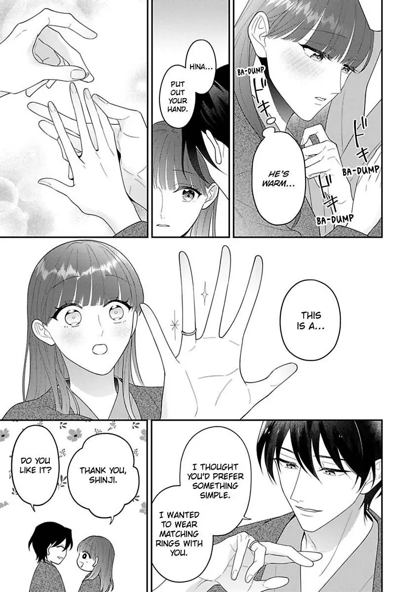 I Matched With Our Company President -Dating For Marriage Is Sweet And Serious- Chapter 10 - page 17