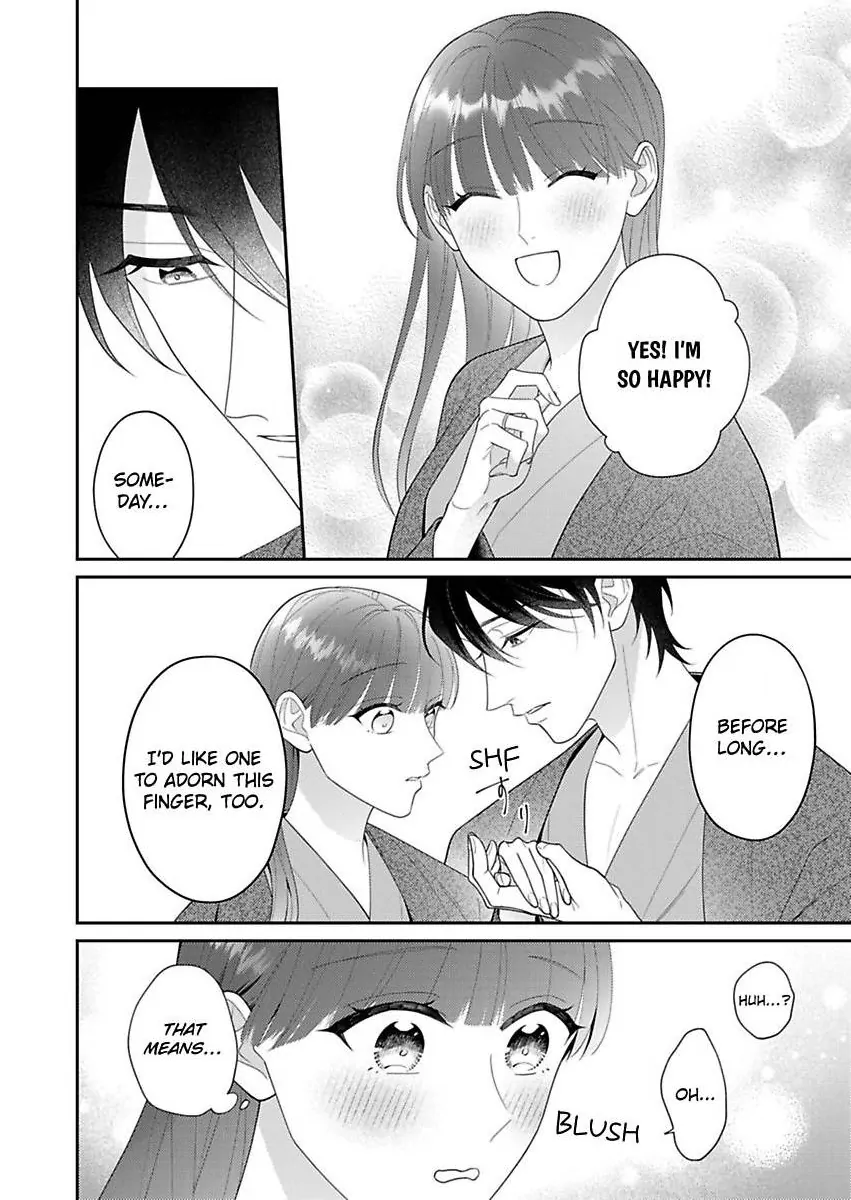 I Matched With Our Company President -Dating For Marriage Is Sweet And Serious- Chapter 10 - page 18