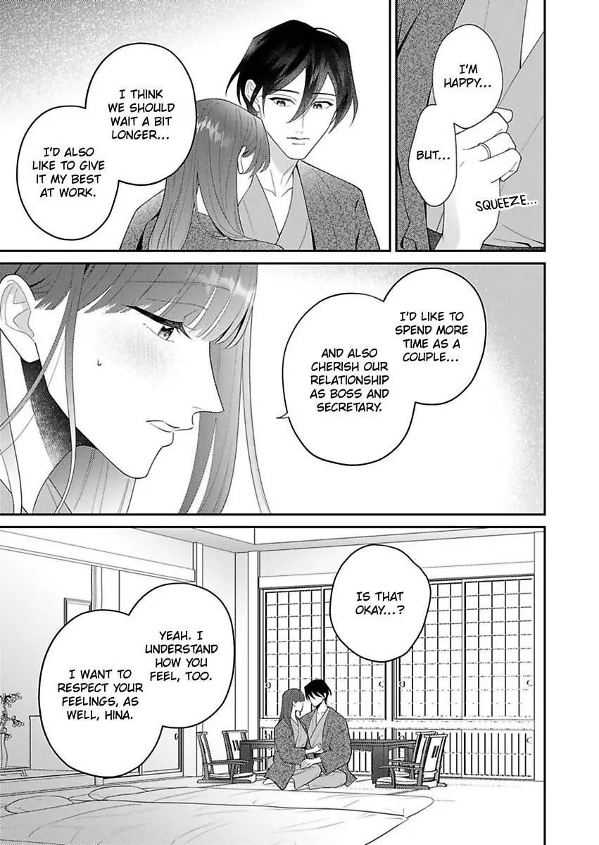 I Matched With Our Company President -Dating For Marriage Is Sweet And Serious- Chapter 10 - page 19
