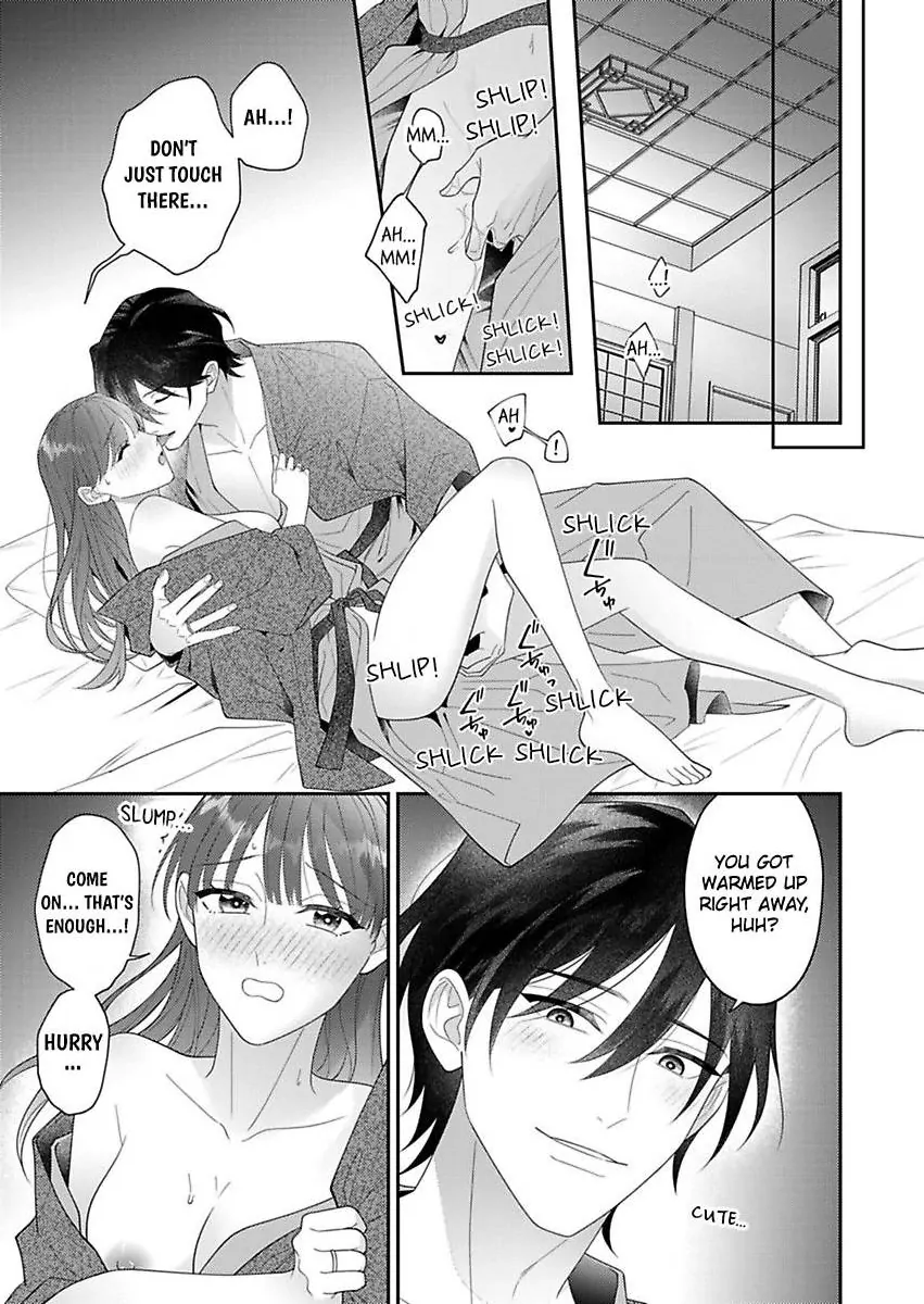 I Matched With Our Company President -Dating For Marriage Is Sweet And Serious- Chapter 10 - page 21