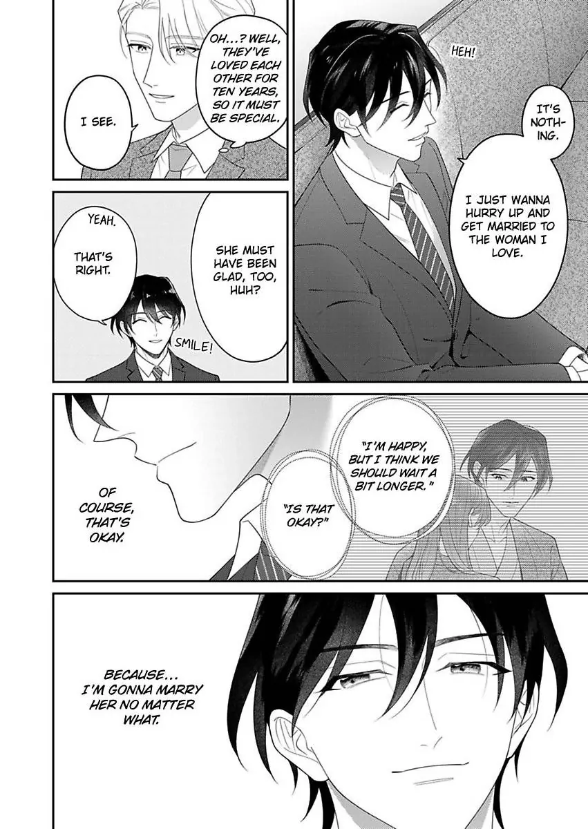 I Matched With Our Company President -Dating For Marriage Is Sweet And Serious- Chapter 10 - page 26