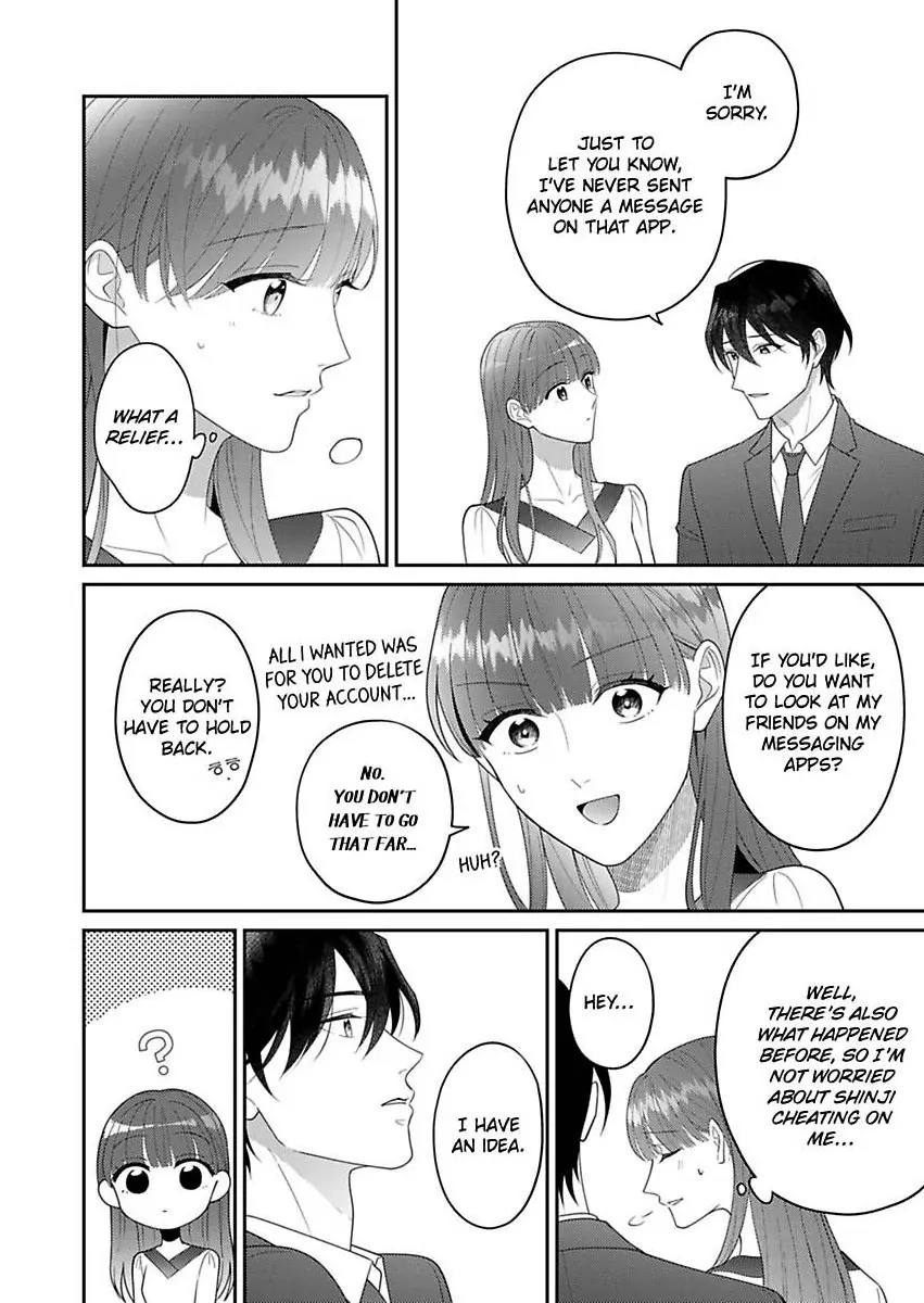 I Matched With Our Company President -Dating For Marriage Is Sweet And Serious- Chapter 10 - page 4