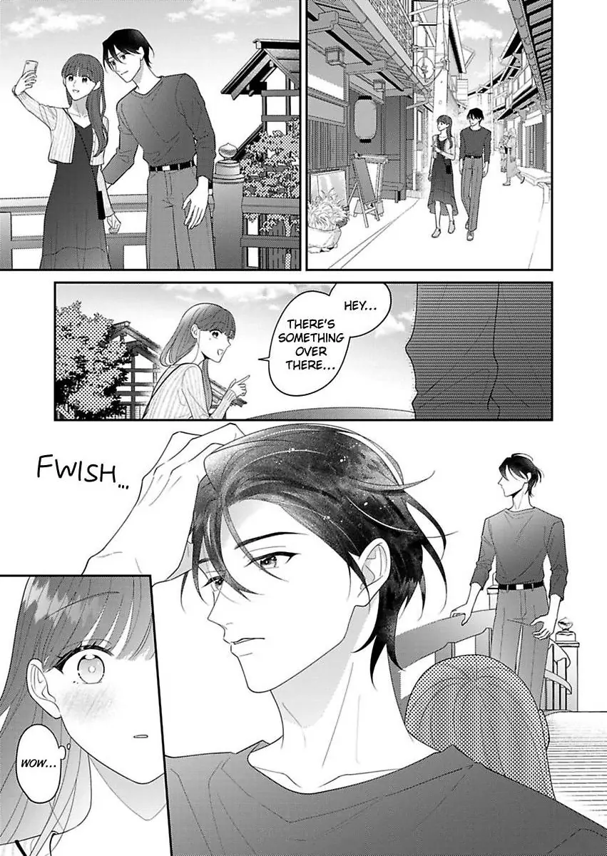 I Matched With Our Company President -Dating For Marriage Is Sweet And Serious- Chapter 10 - page 7