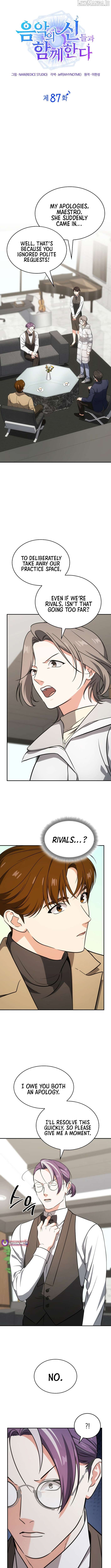 I Am With the Music Immortals Chapter 87 - page 6
