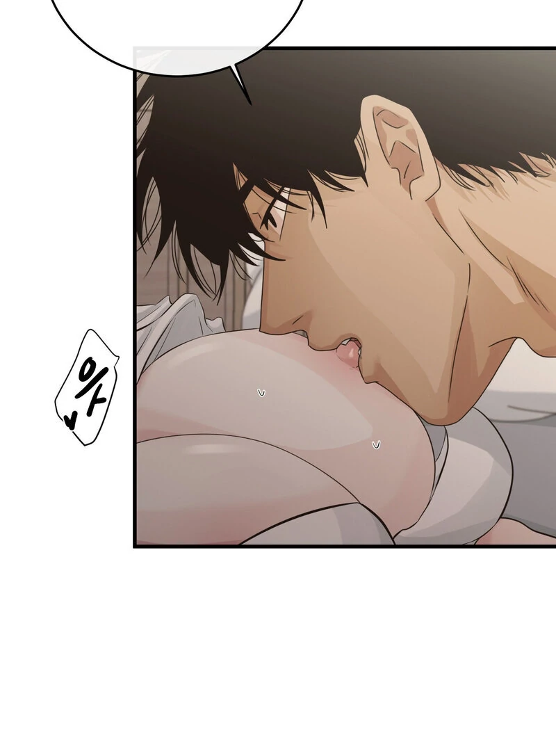 Where the Heart Is Chapter 62 - page 82
