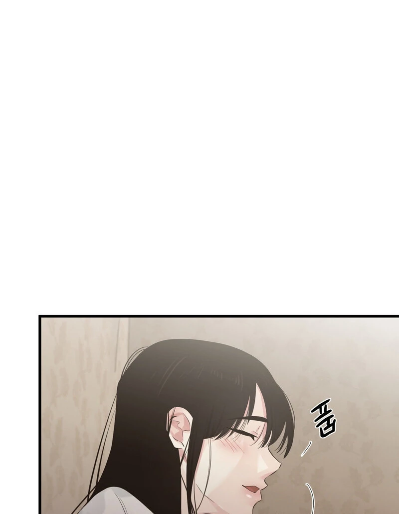 Where the Heart Is Chapter 63 - page 38