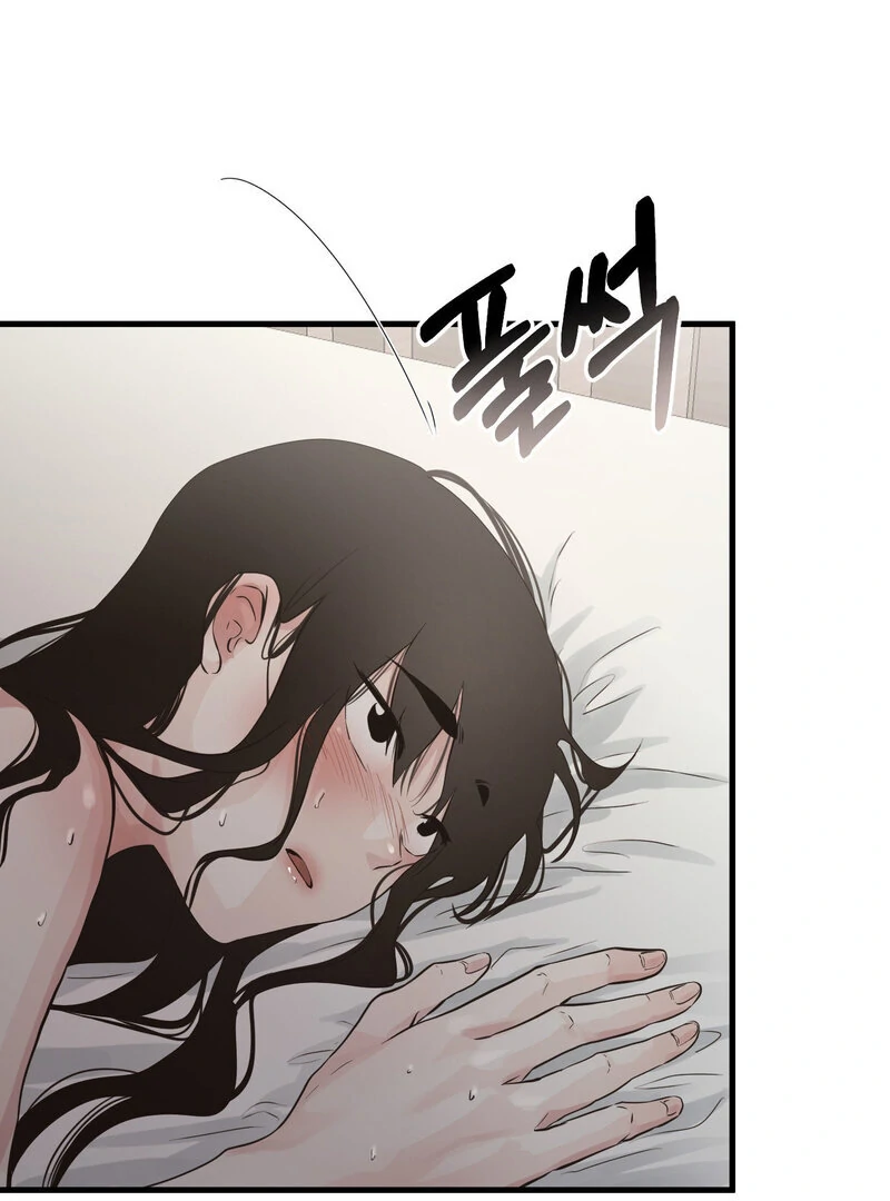 Where the Heart Is Chapter 64 - page 23