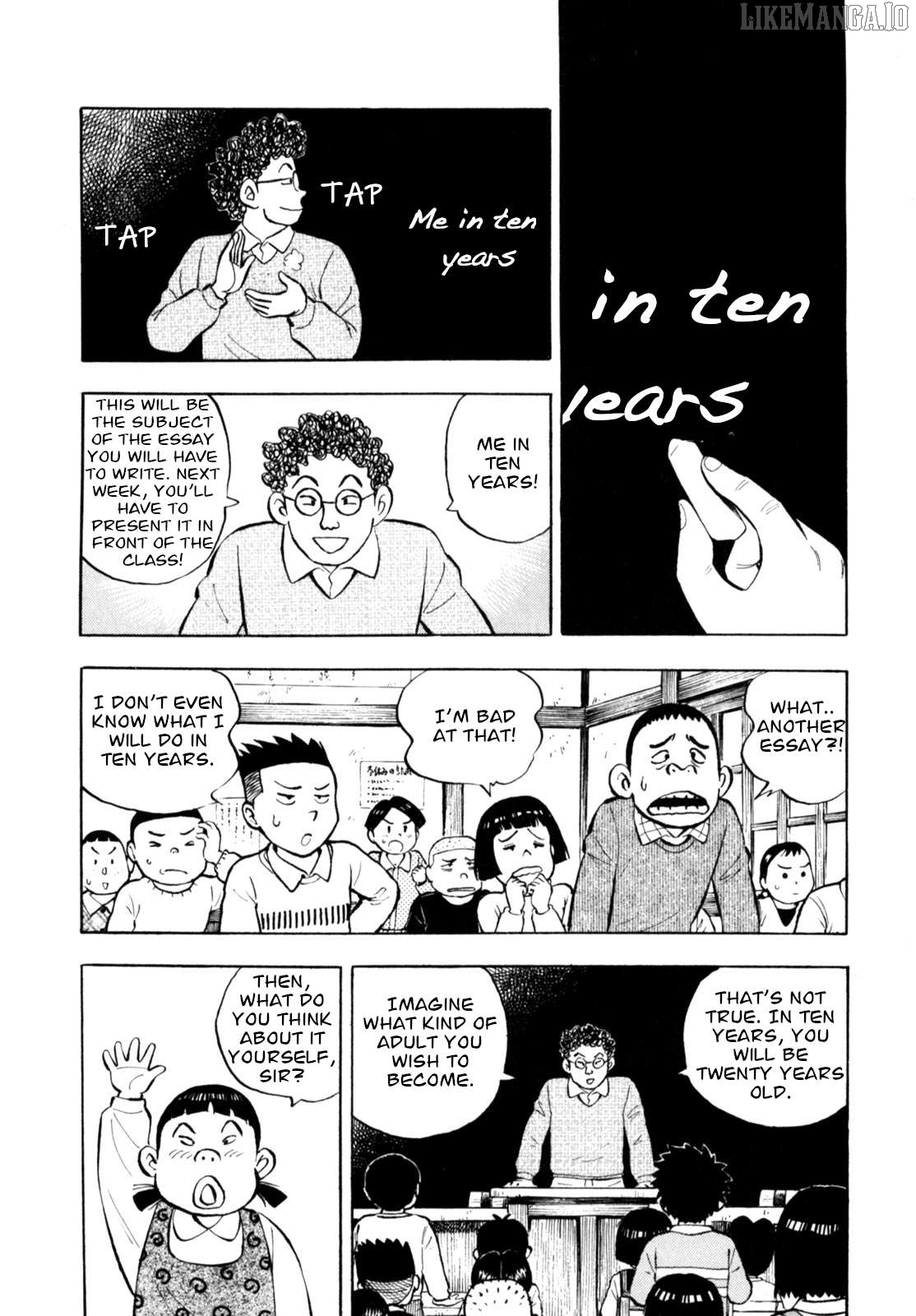 Gabai - Manga Chapter 90 - page 2