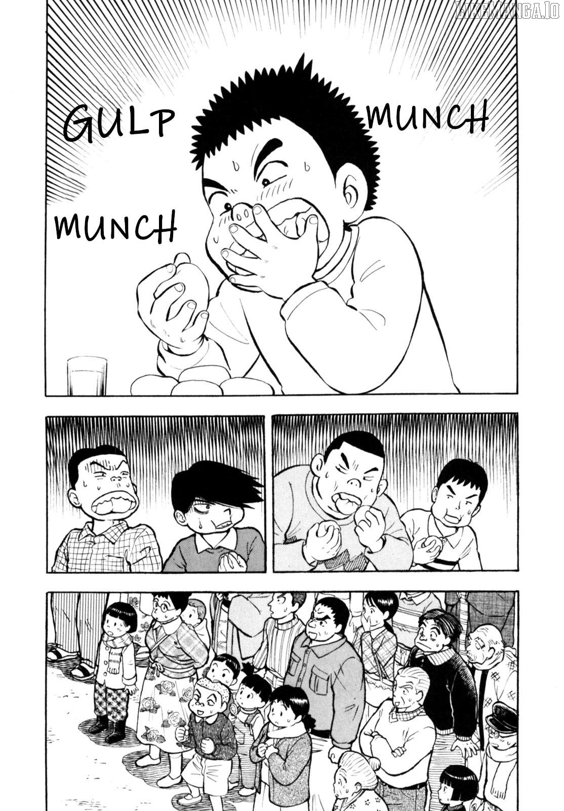 Gabai - Manga Chapter 91 - page 2