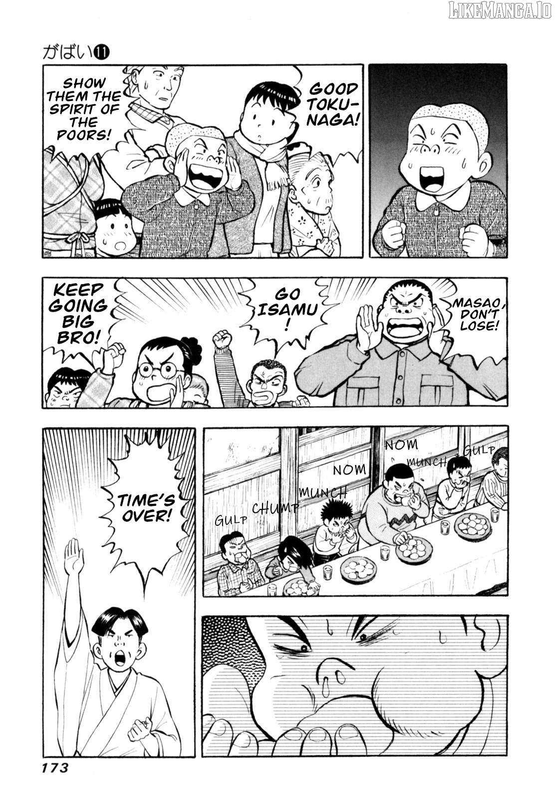 Gabai - Manga Chapter 91 - page 3