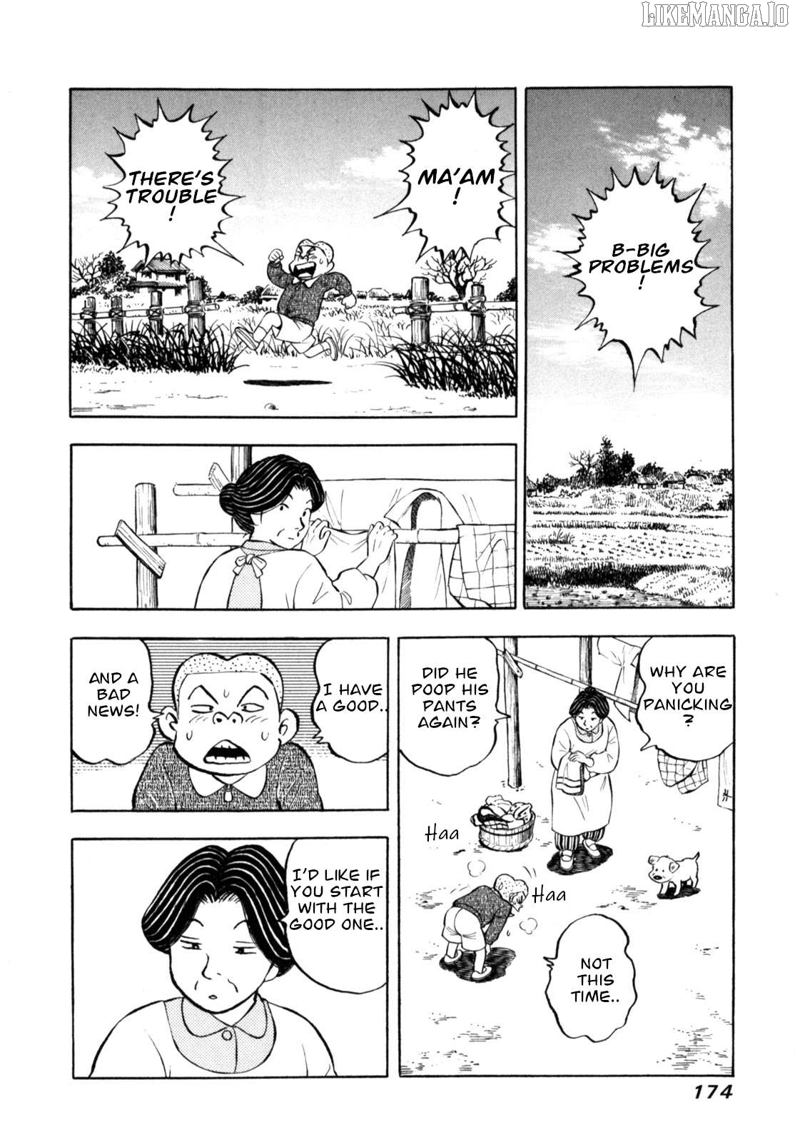 Gabai - Manga Chapter 91 - page 4