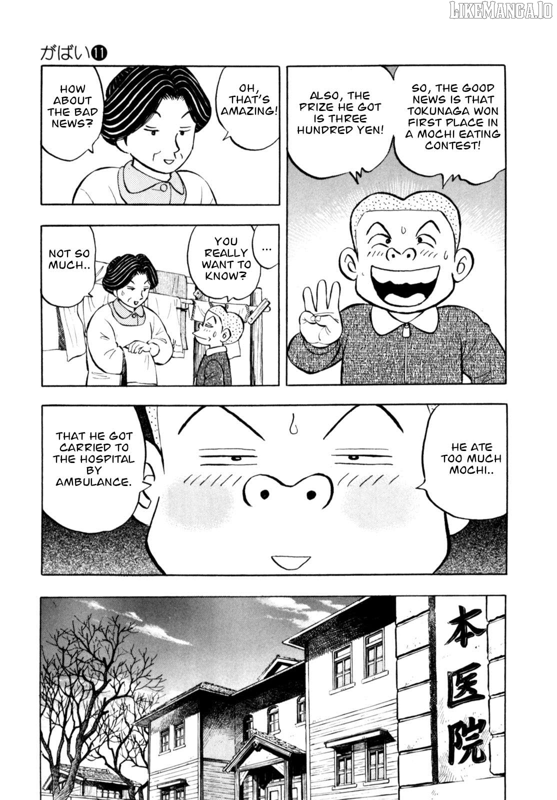 Gabai - Manga Chapter 91 - page 5