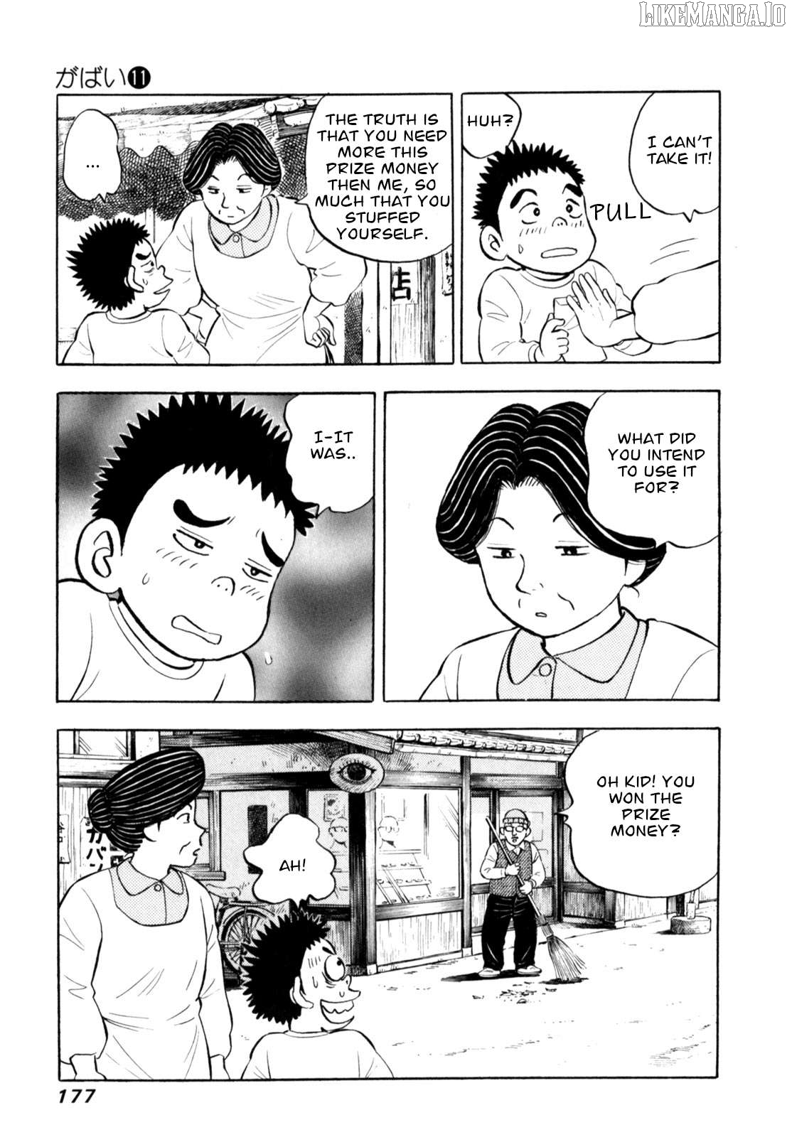 Gabai - Manga Chapter 91 - page 7