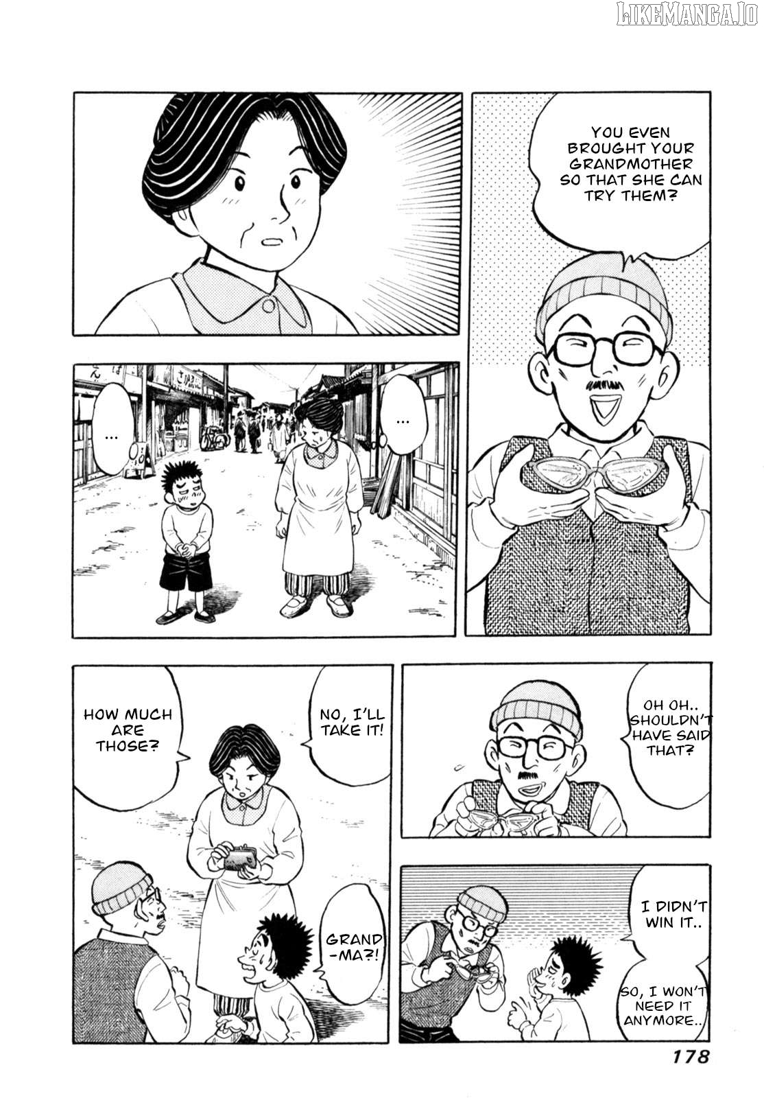 Gabai - Manga Chapter 91 - page 8