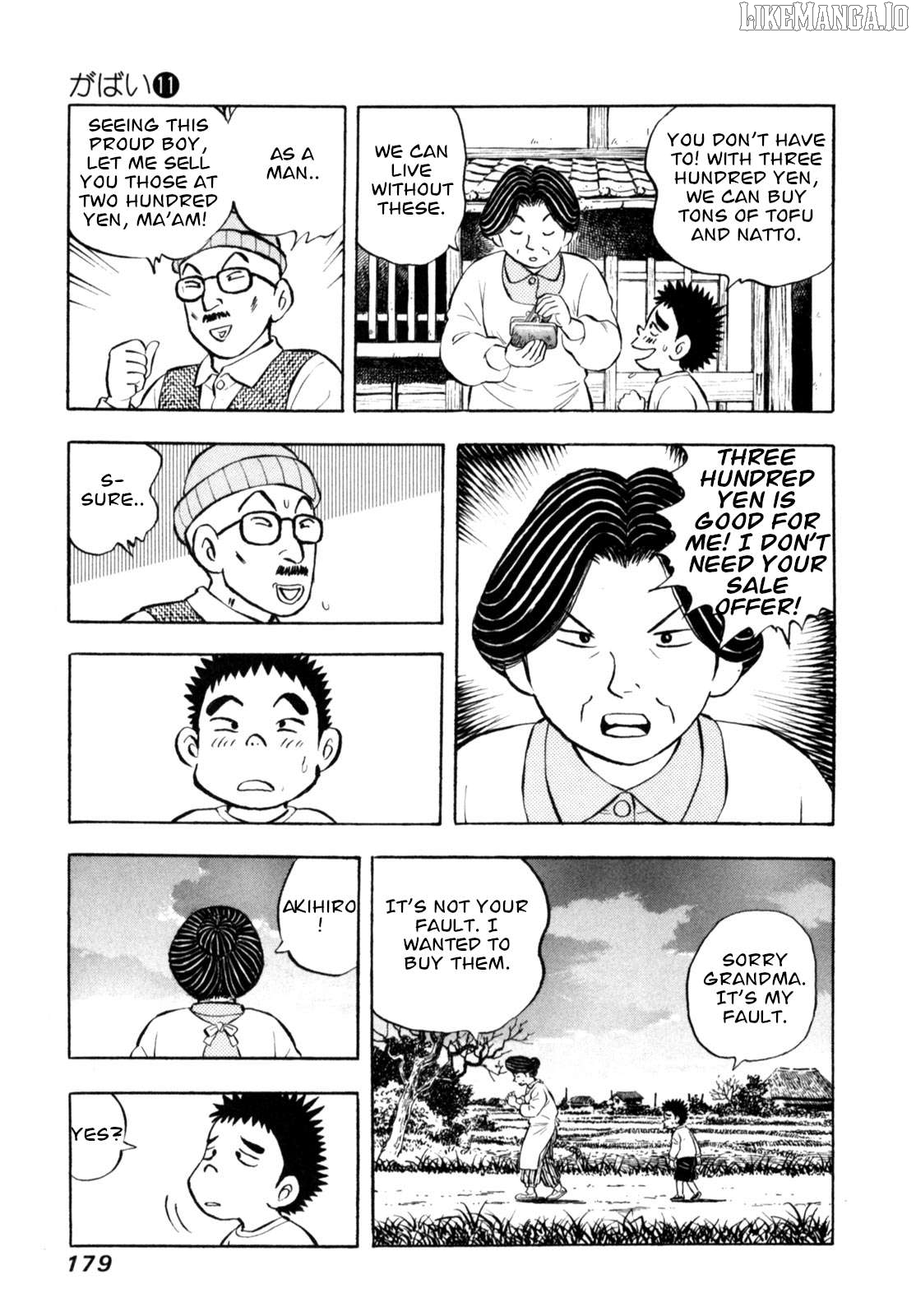 Gabai - Manga Chapter 91 - page 9