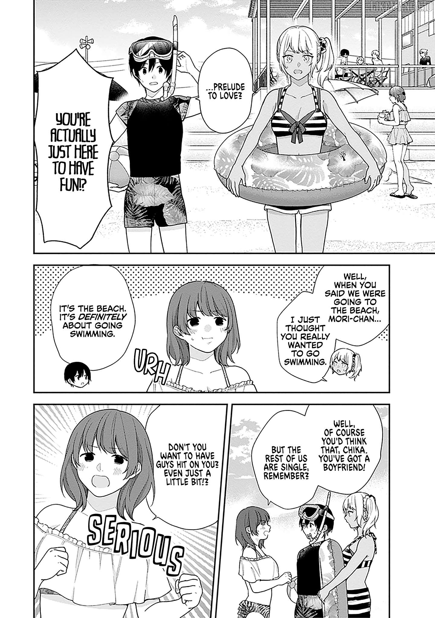 A Bouquet For An Ugly Girl. Chapter 62 - page 2