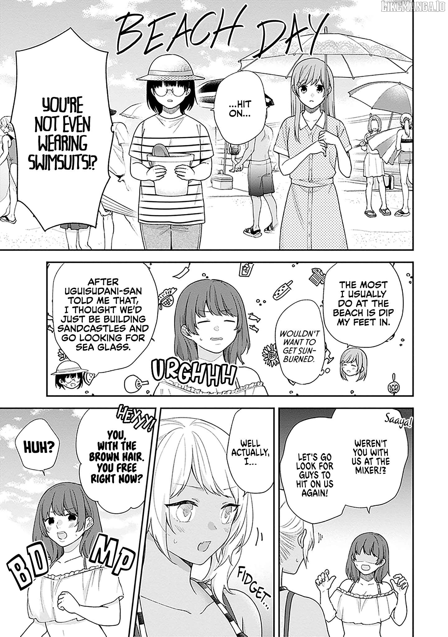 A Bouquet For An Ugly Girl. Chapter 62 - page 3