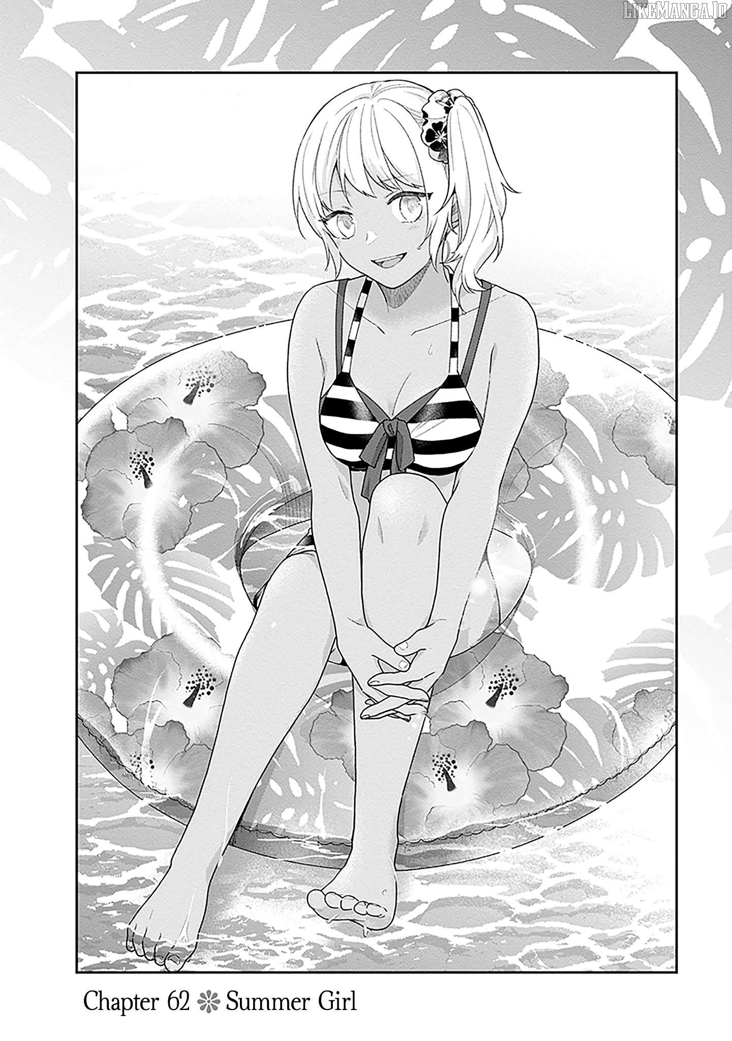A Bouquet For An Ugly Girl. Chapter 62 - page 5