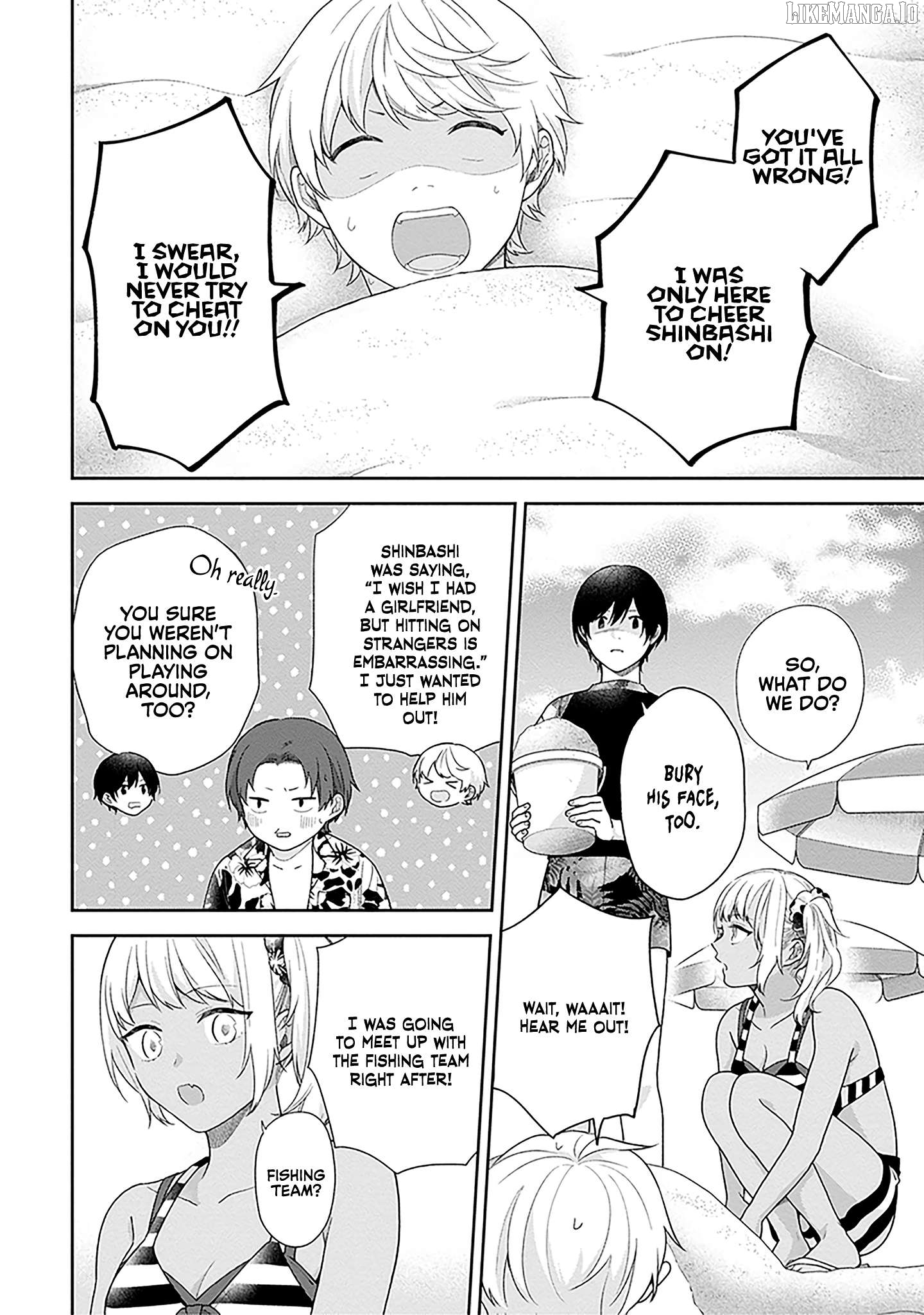 A Bouquet For An Ugly Girl. Chapter 62 - page 6