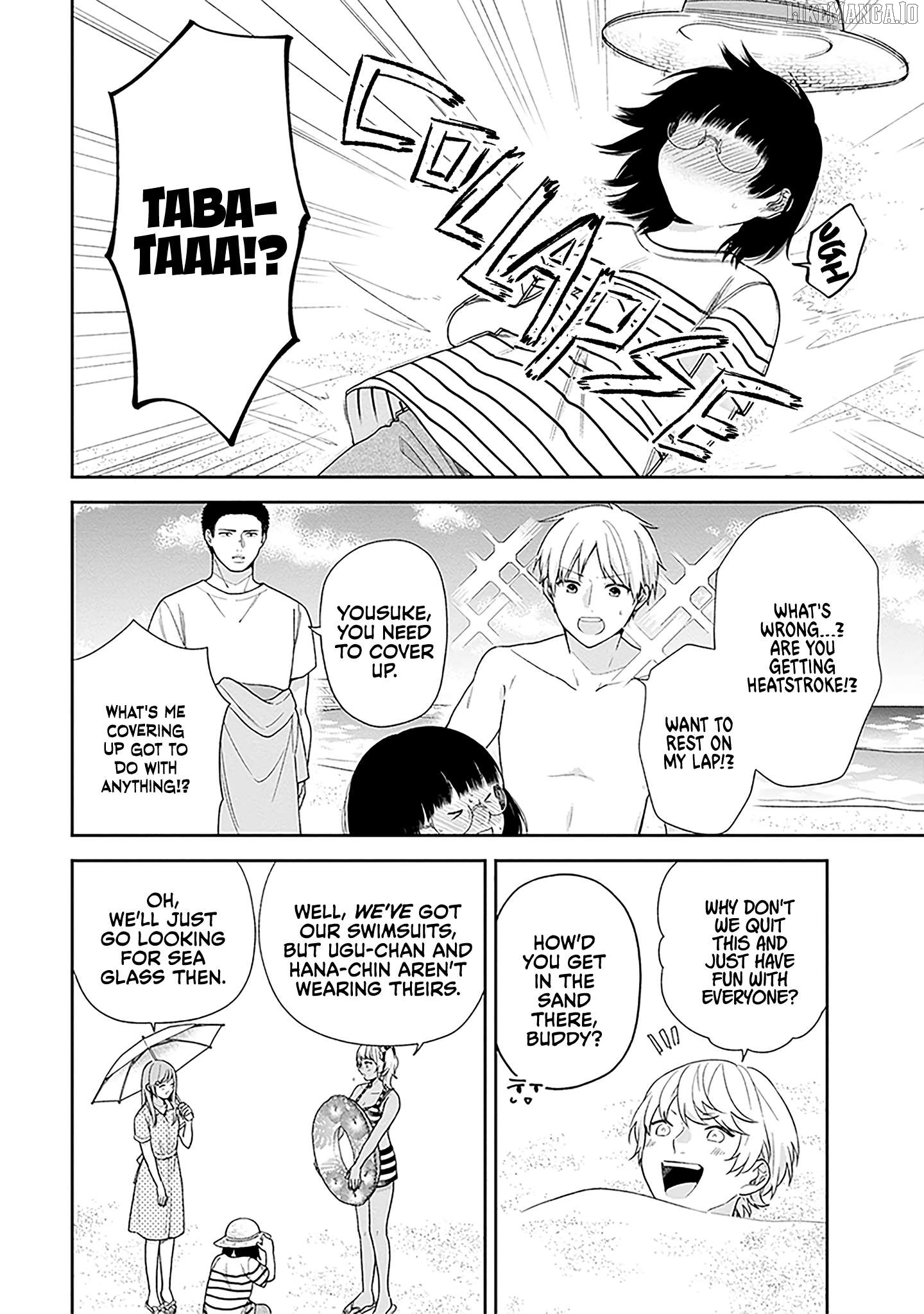 A Bouquet For An Ugly Girl. Chapter 62 - page 8