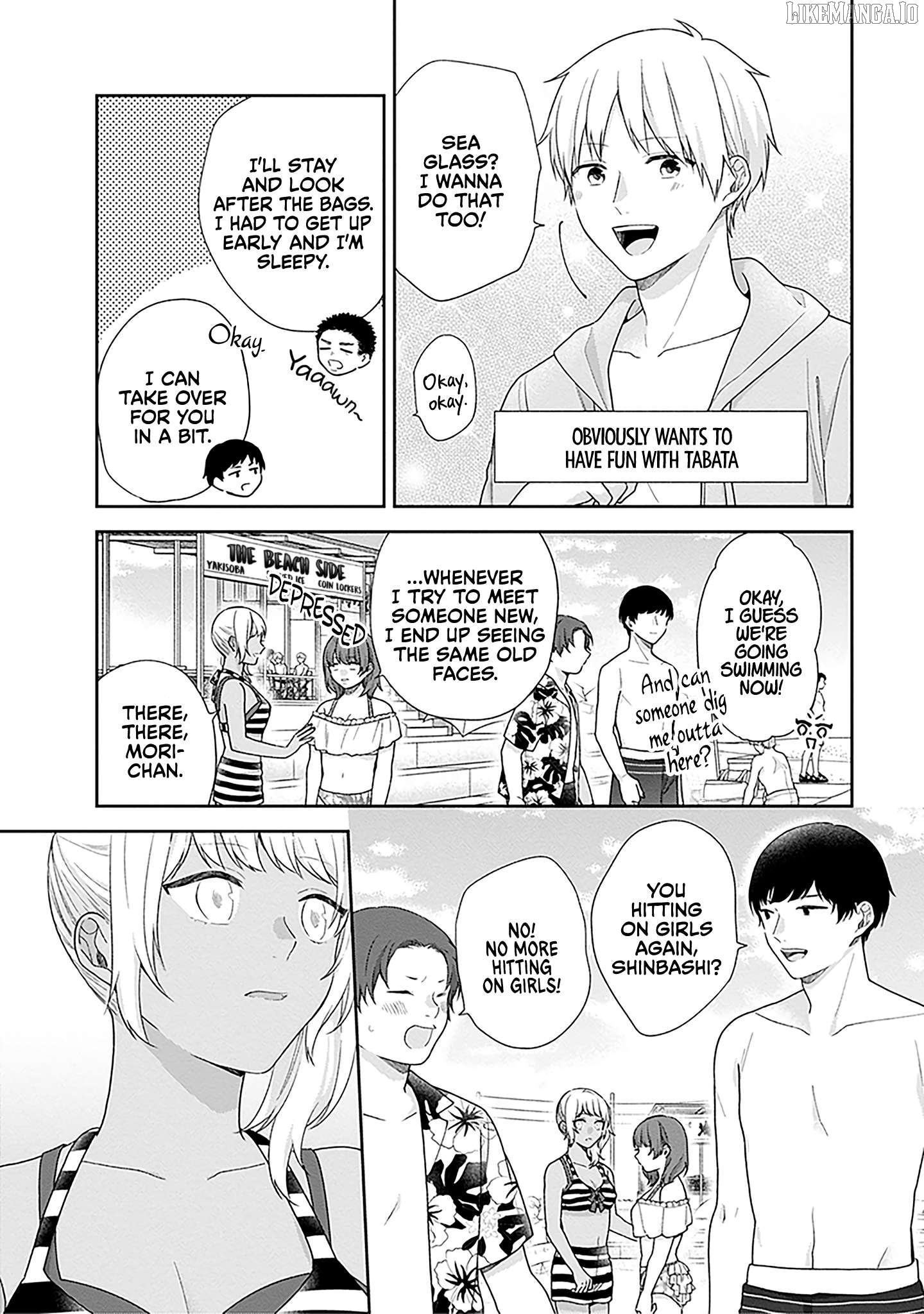 A Bouquet For An Ugly Girl. Chapter 62 - page 9