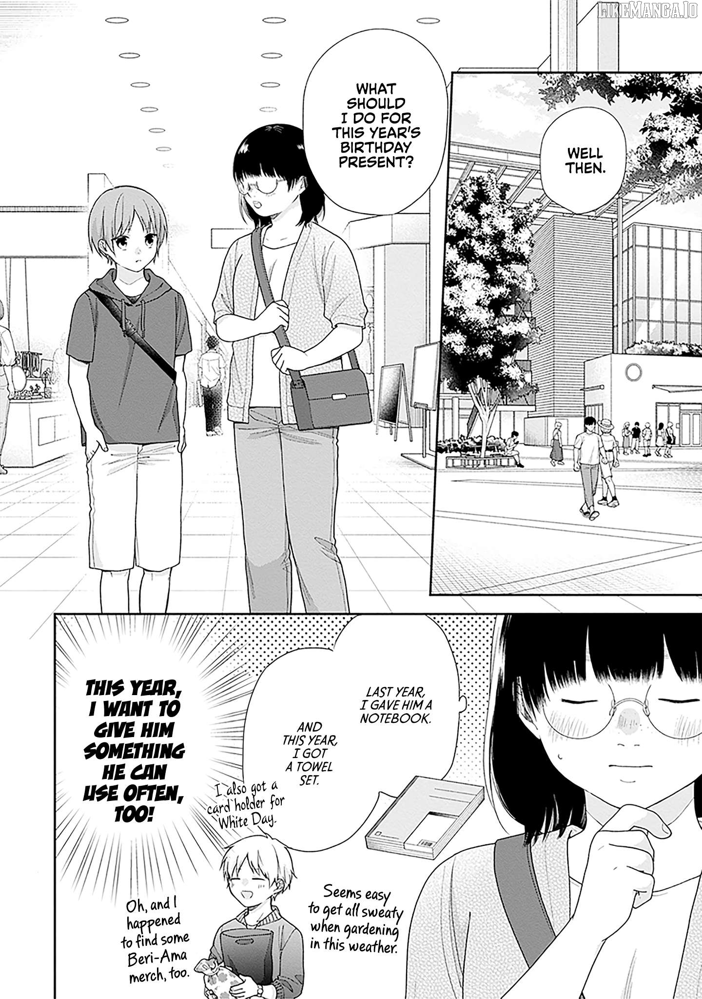 A Bouquet For An Ugly Girl. Chapter 63 - page 2