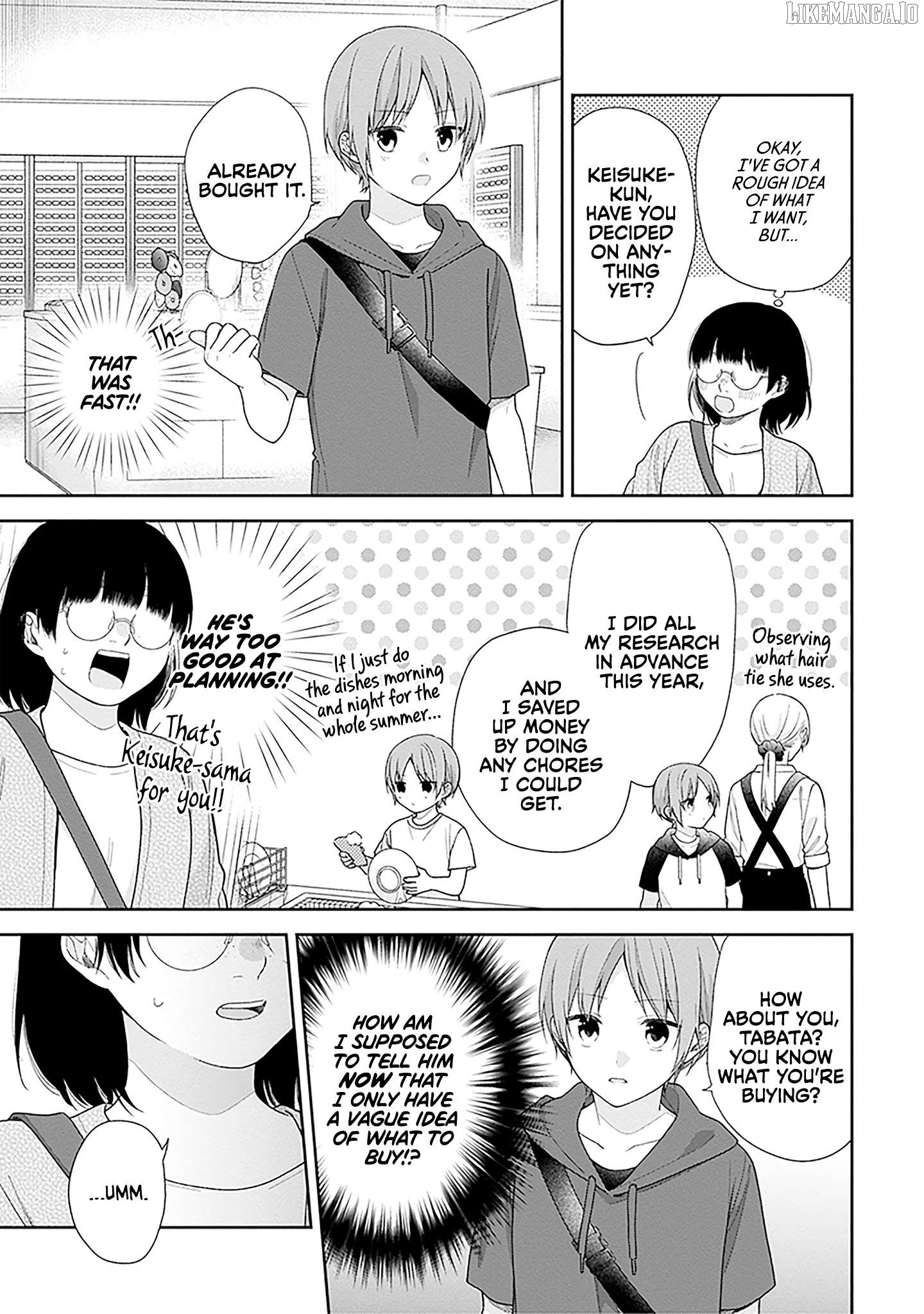 A Bouquet For An Ugly Girl. Chapter 63 - page 3