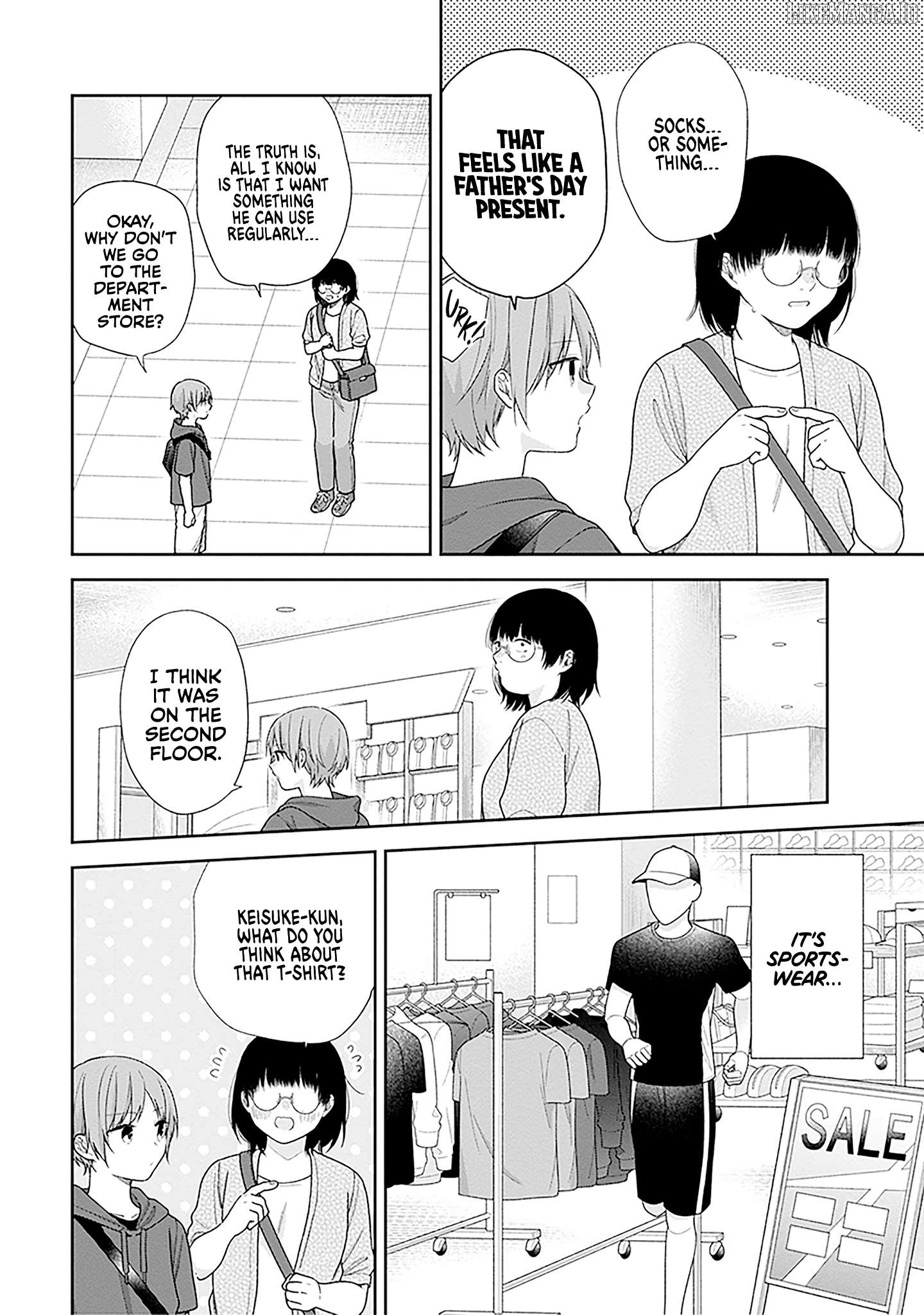 A Bouquet For An Ugly Girl. Chapter 63 - page 4