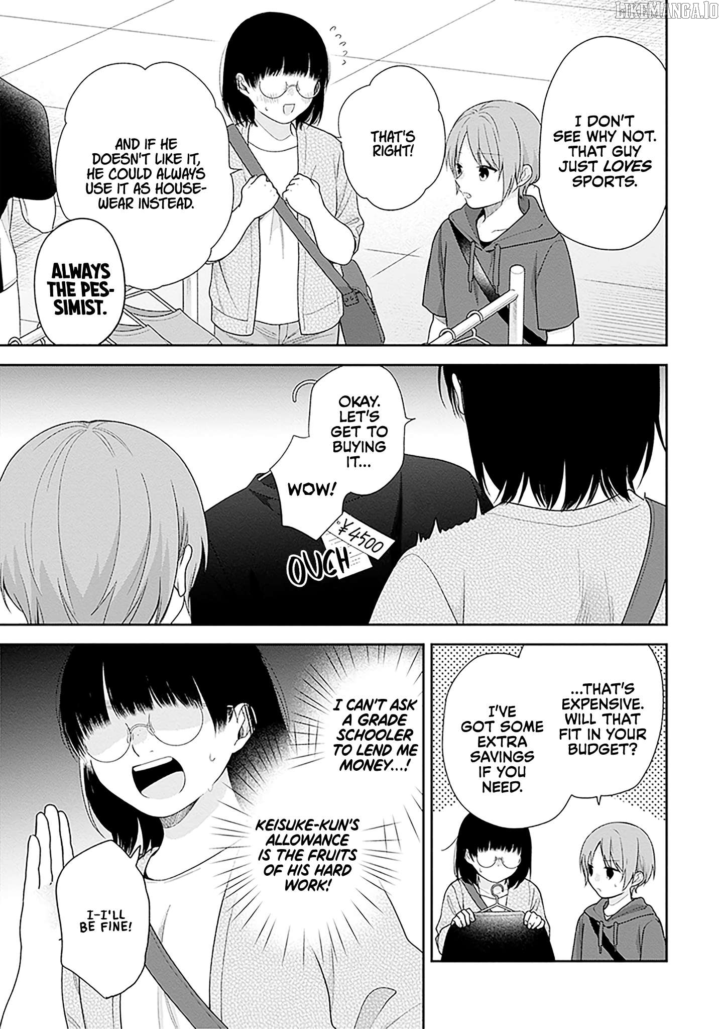 A Bouquet For An Ugly Girl. Chapter 63 - page 5