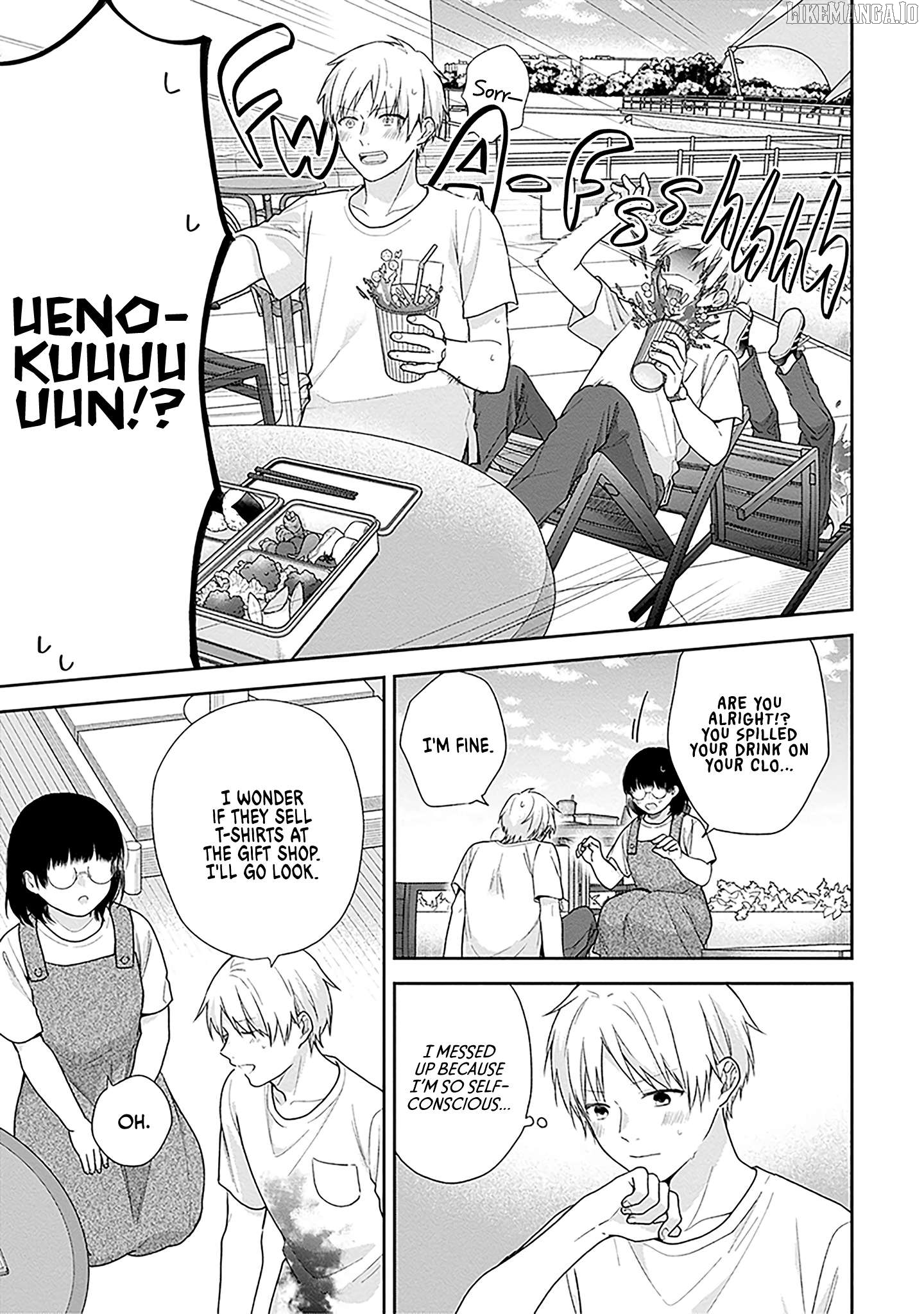 A Bouquet For An Ugly Girl. Chapter 64 - page 11