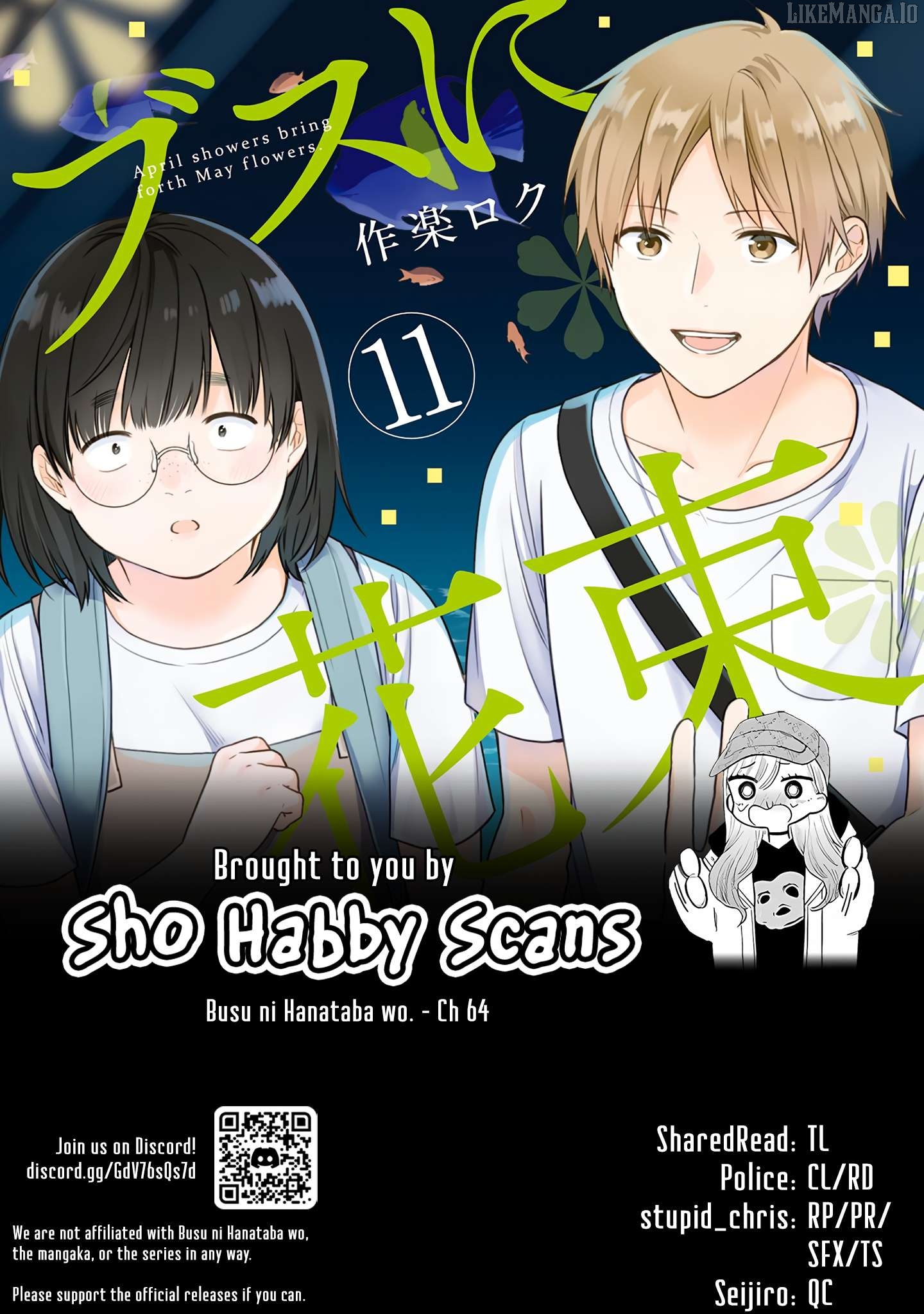 A Bouquet For An Ugly Girl. Chapter 64 - page 32