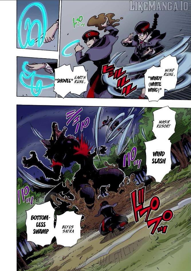 Clevatess – The King Of Devil Beasts, The Baby And The Brave Of The Undead Chapter 40 - page 21