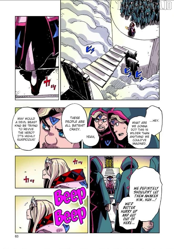 Clevatess – The King Of Devil Beasts, The Baby And The Brave Of The Undead Chapter 46 - page 23