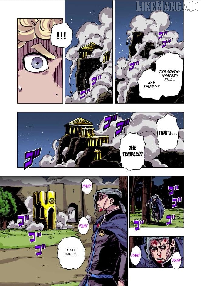 Clevatess – The King Of Devil Beasts, The Baby And The Brave Of The Undead Chapter 49 - page 13