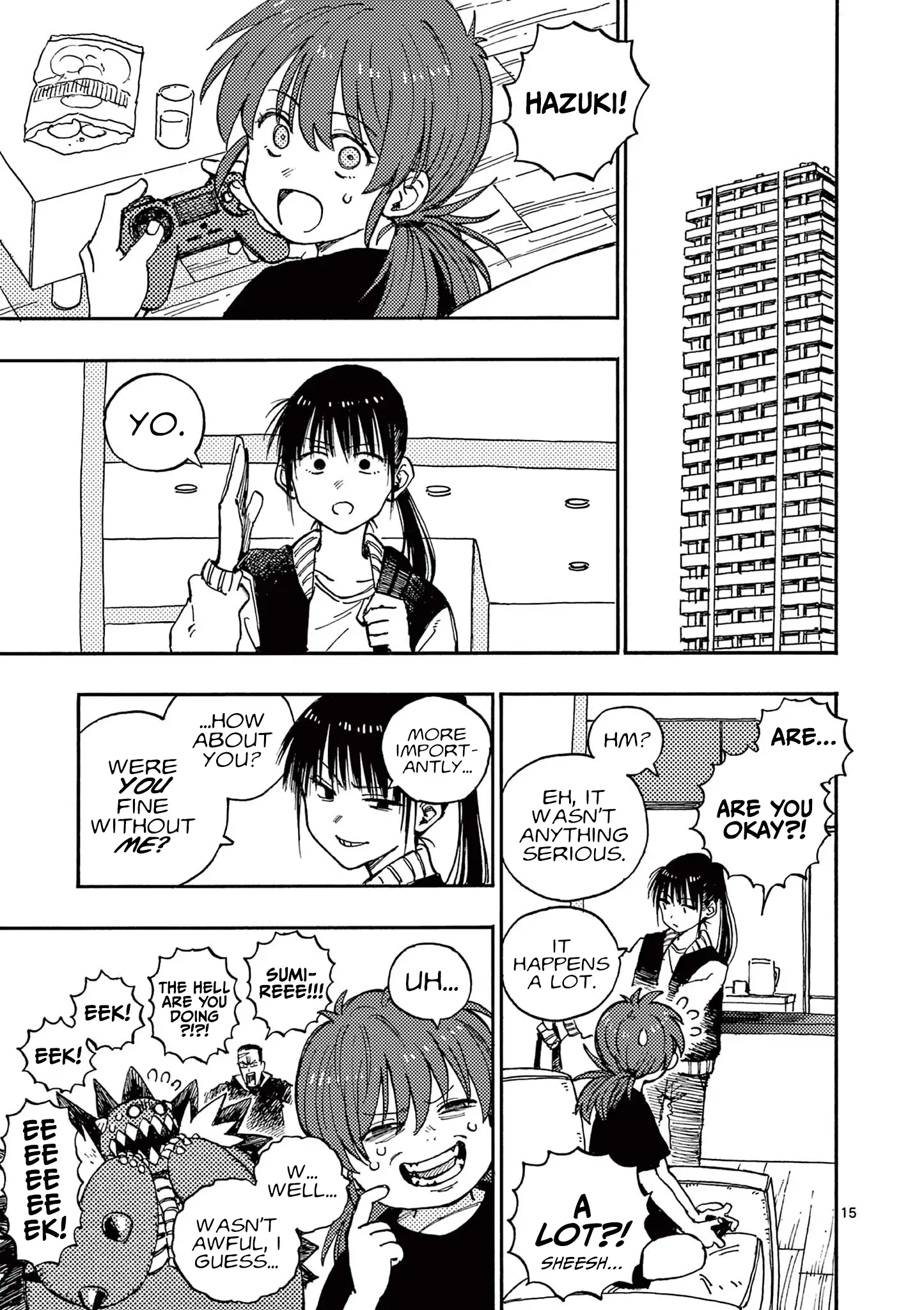 Rairairai - Manga Chapter 17 - page 15