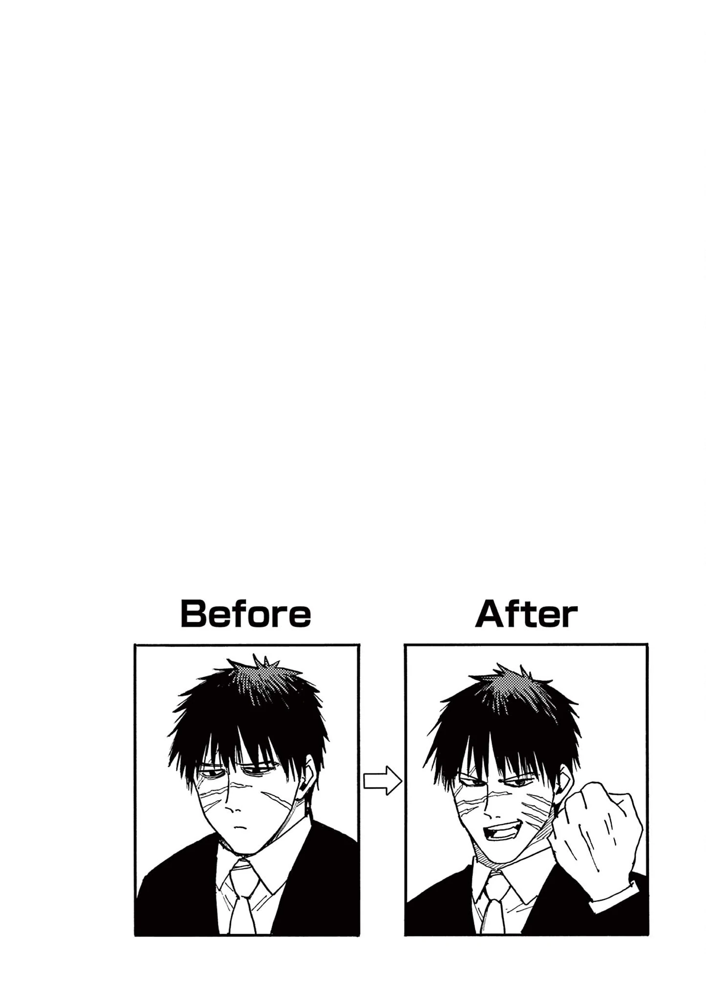 Rairairai - Manga Chapter 17 - page 20