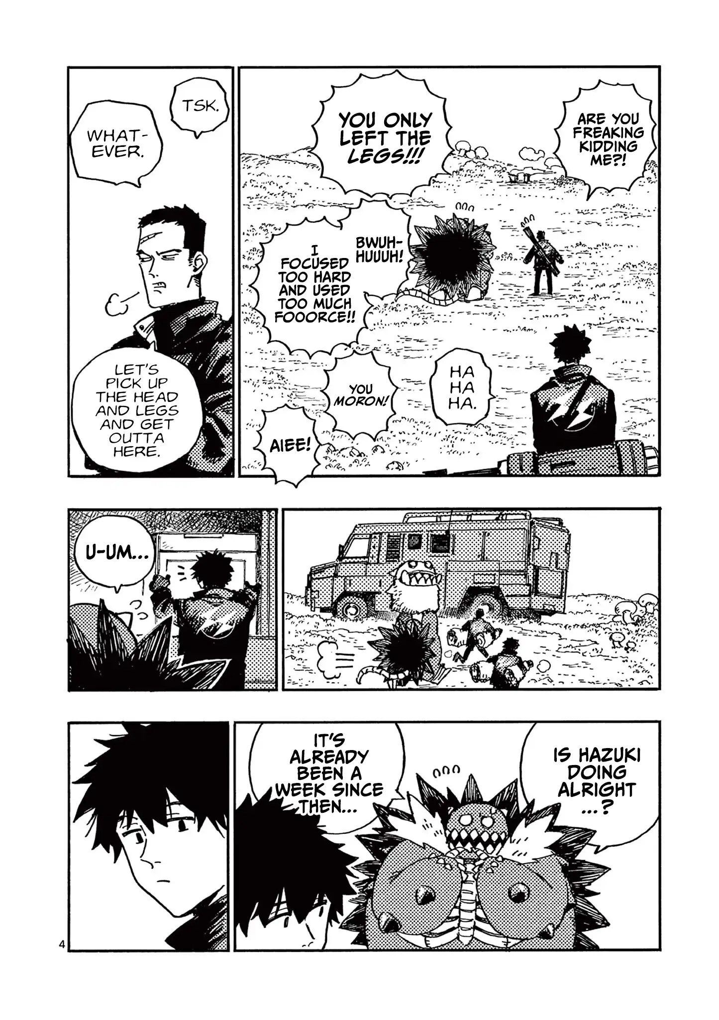 Rairairai - Manga Chapter 17 - page 4