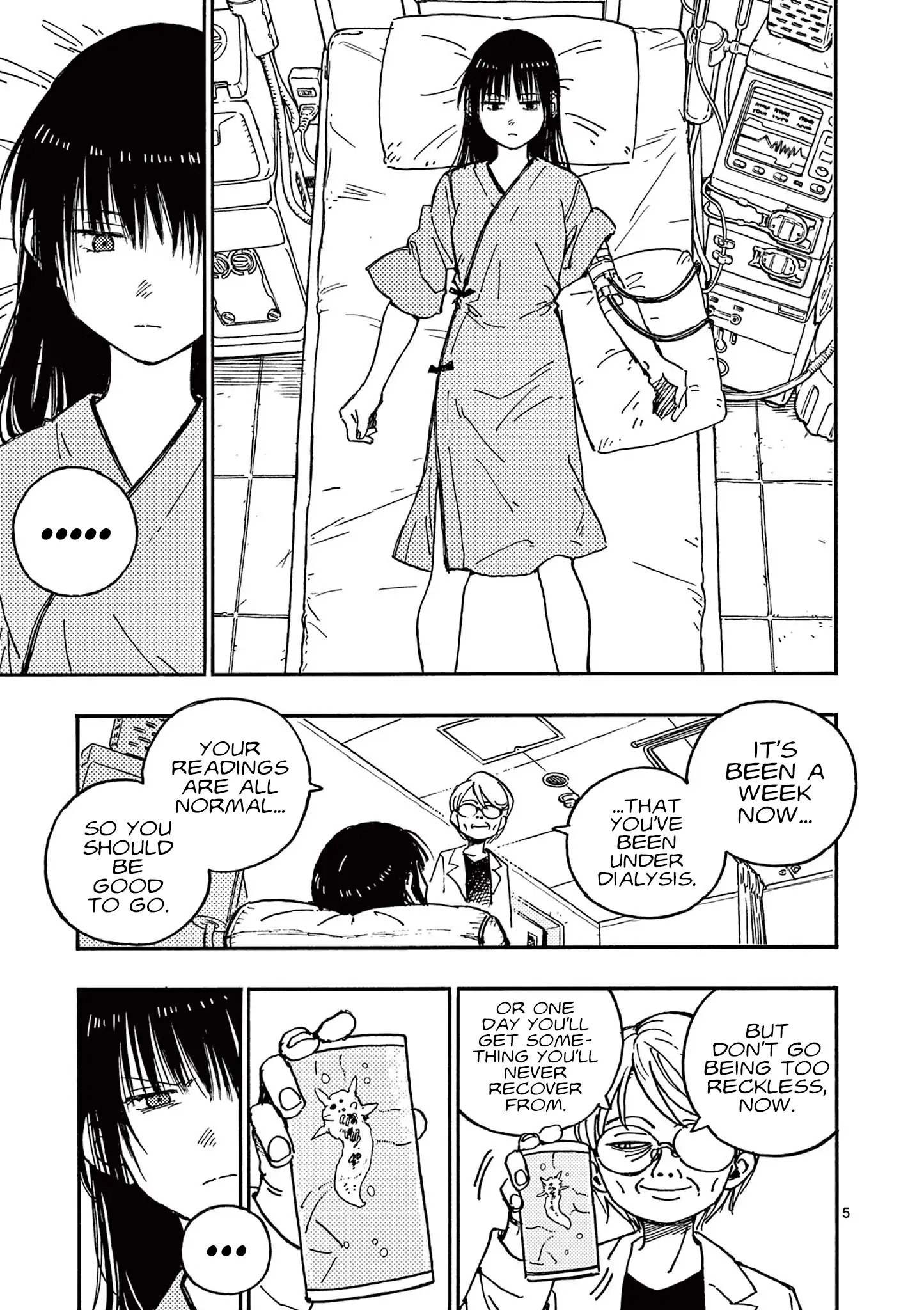 Rairairai - Manga Chapter 17 - page 5