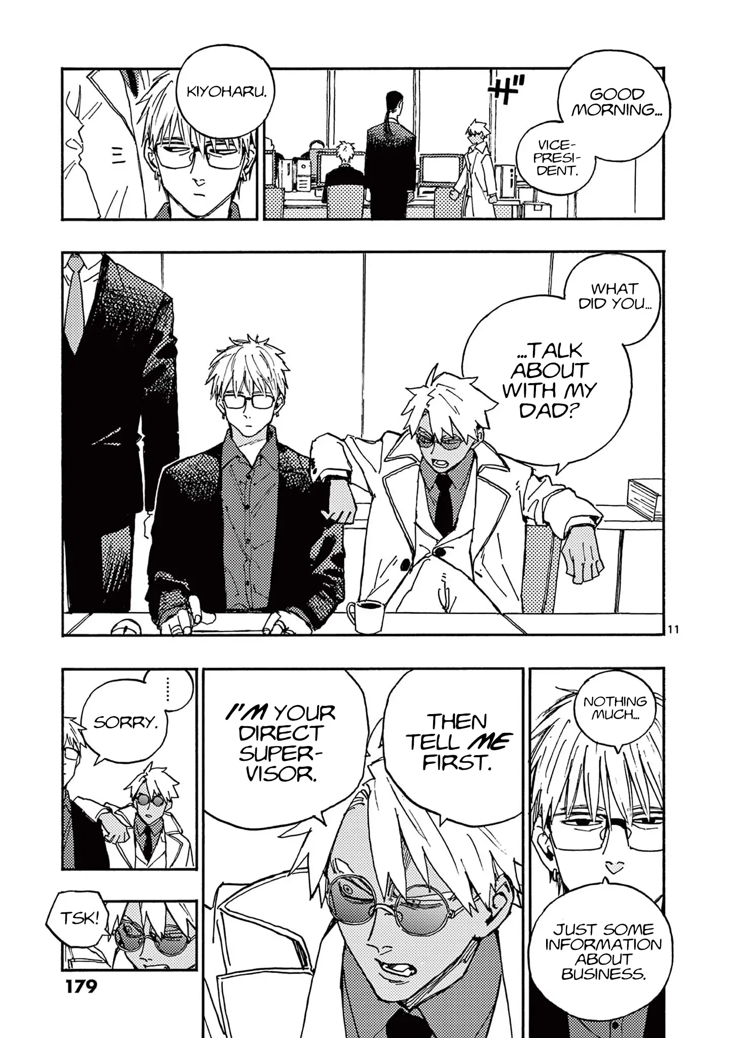 Rairairai - Manga Chapter 18 - page 11