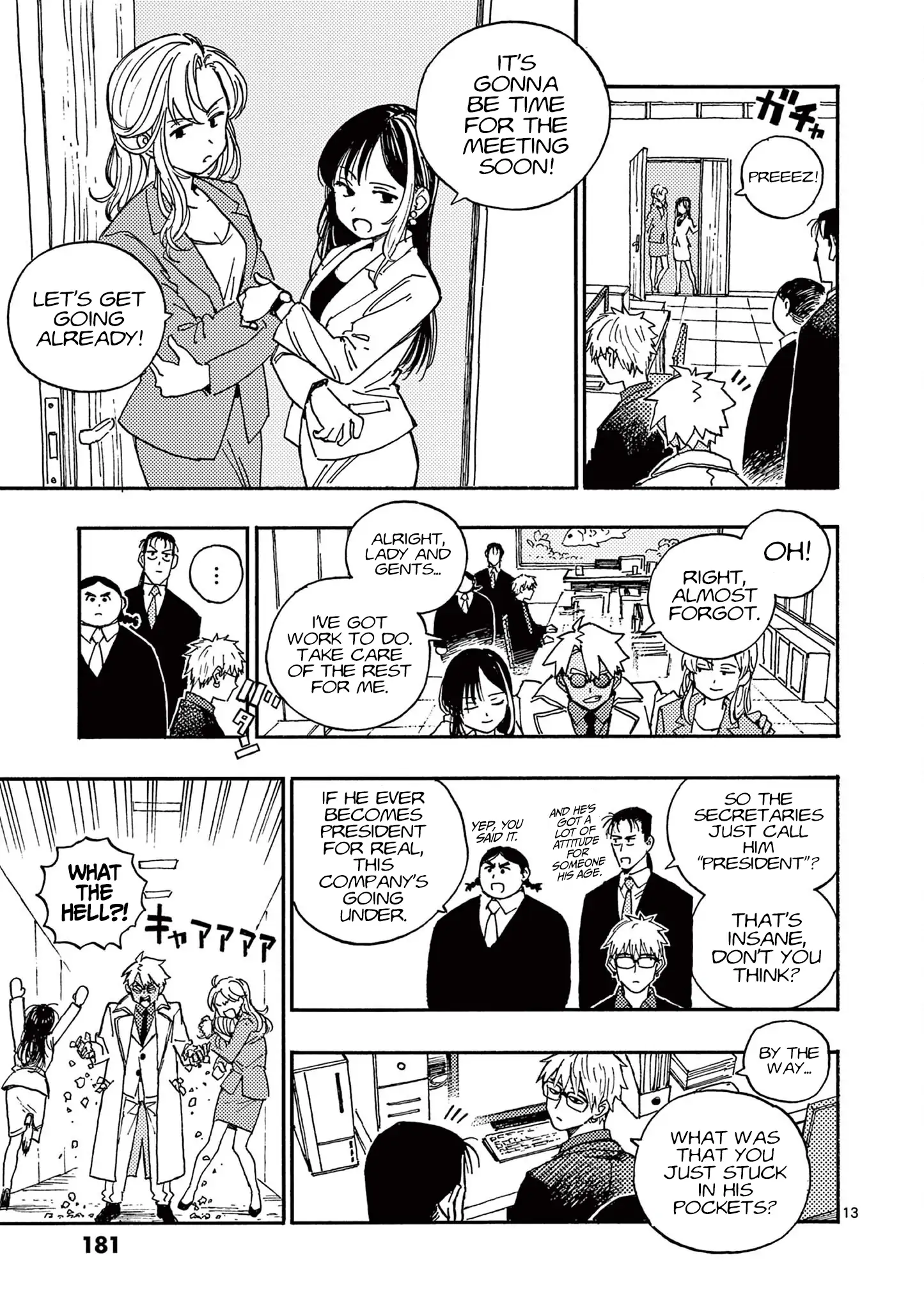 Rairairai - Manga Chapter 18 - page 13