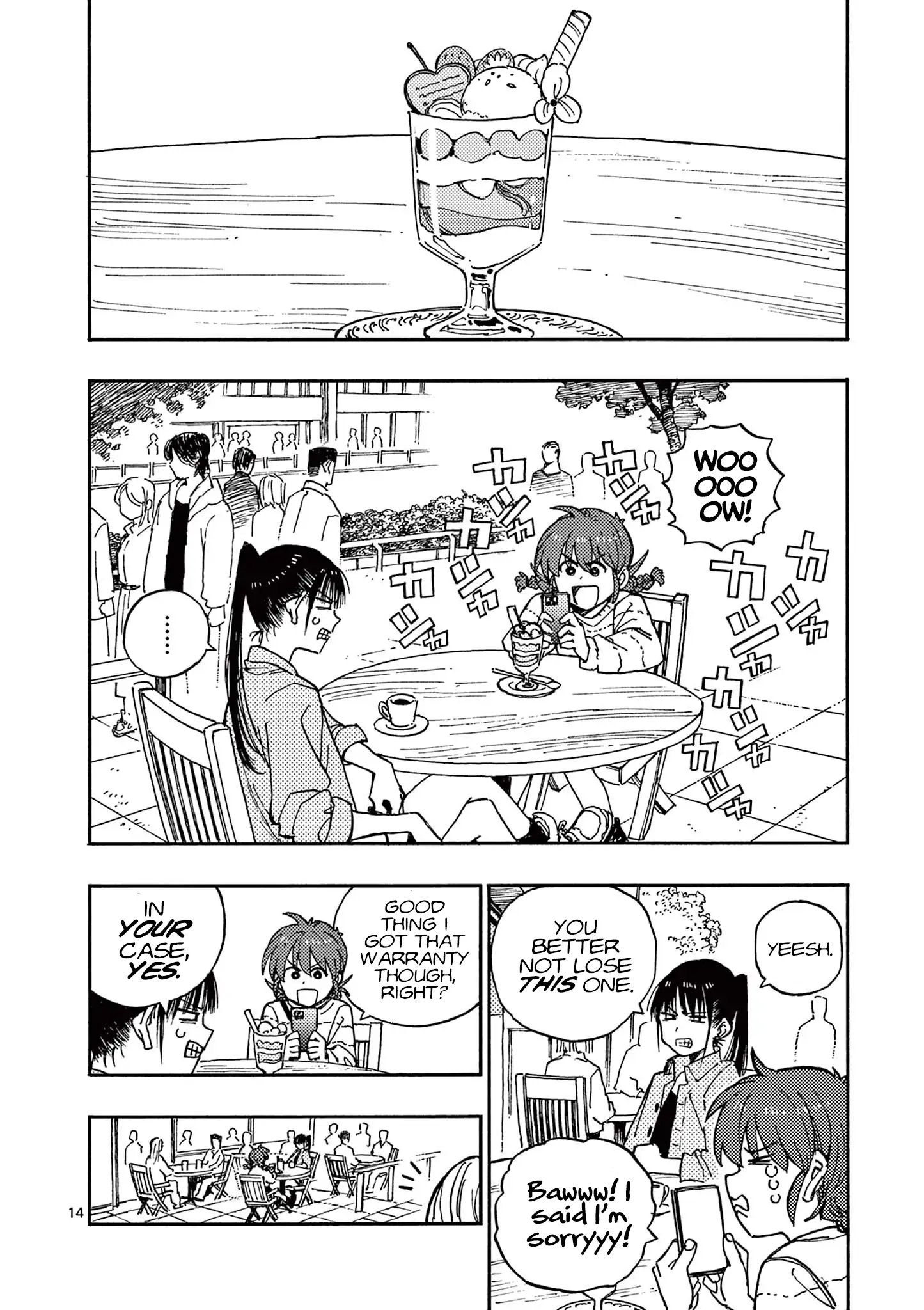 Rairairai - Manga Chapter 18 - page 14