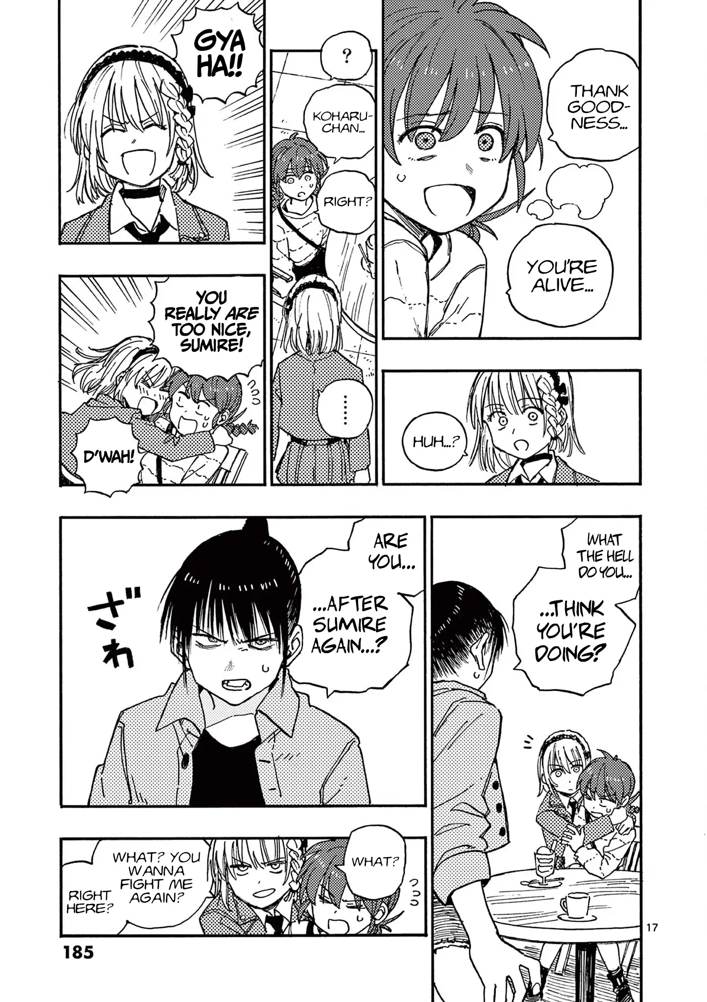 Rairairai - Manga Chapter 18 - page 17