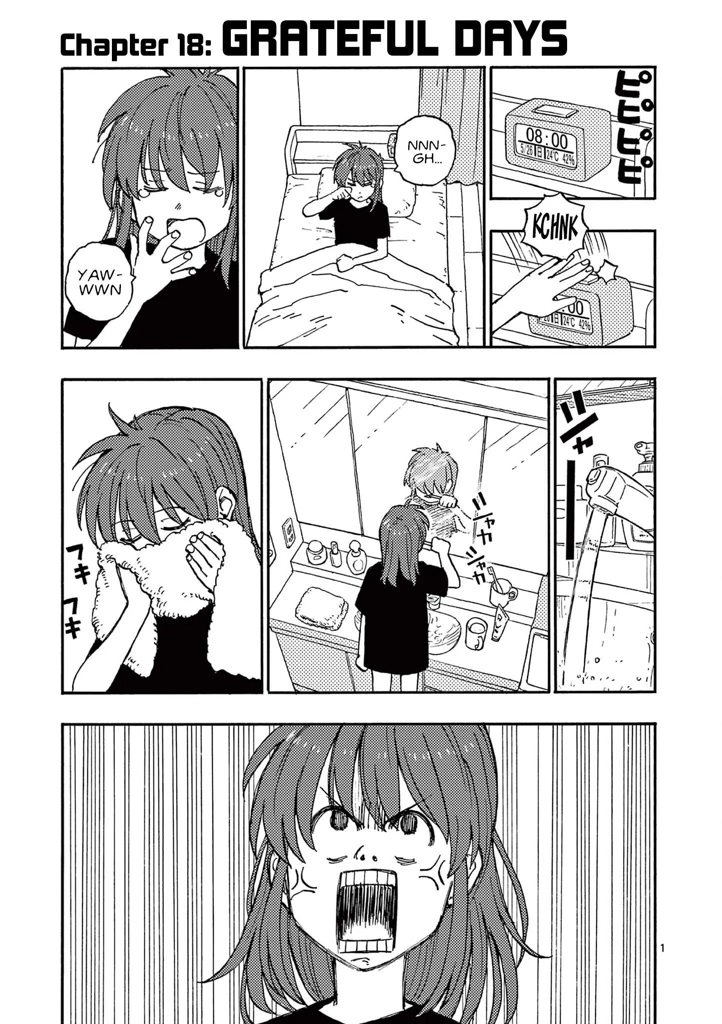 Rairairai - Manga Chapter 18 - page 1