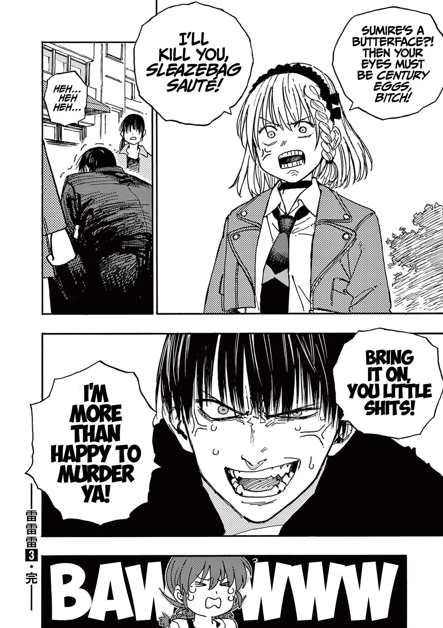 Rairairai - Manga Chapter 18 - page 20