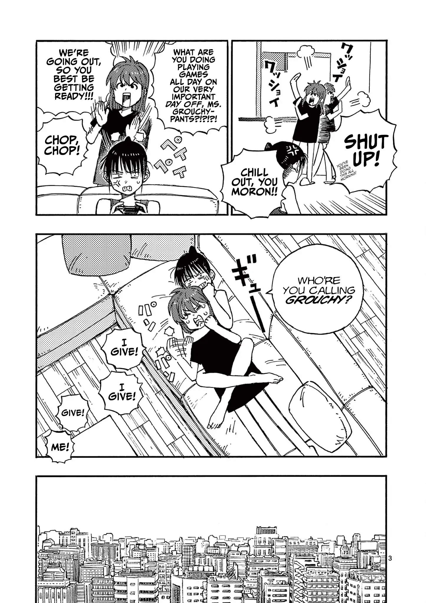 Rairairai - Manga Chapter 18 - page 3