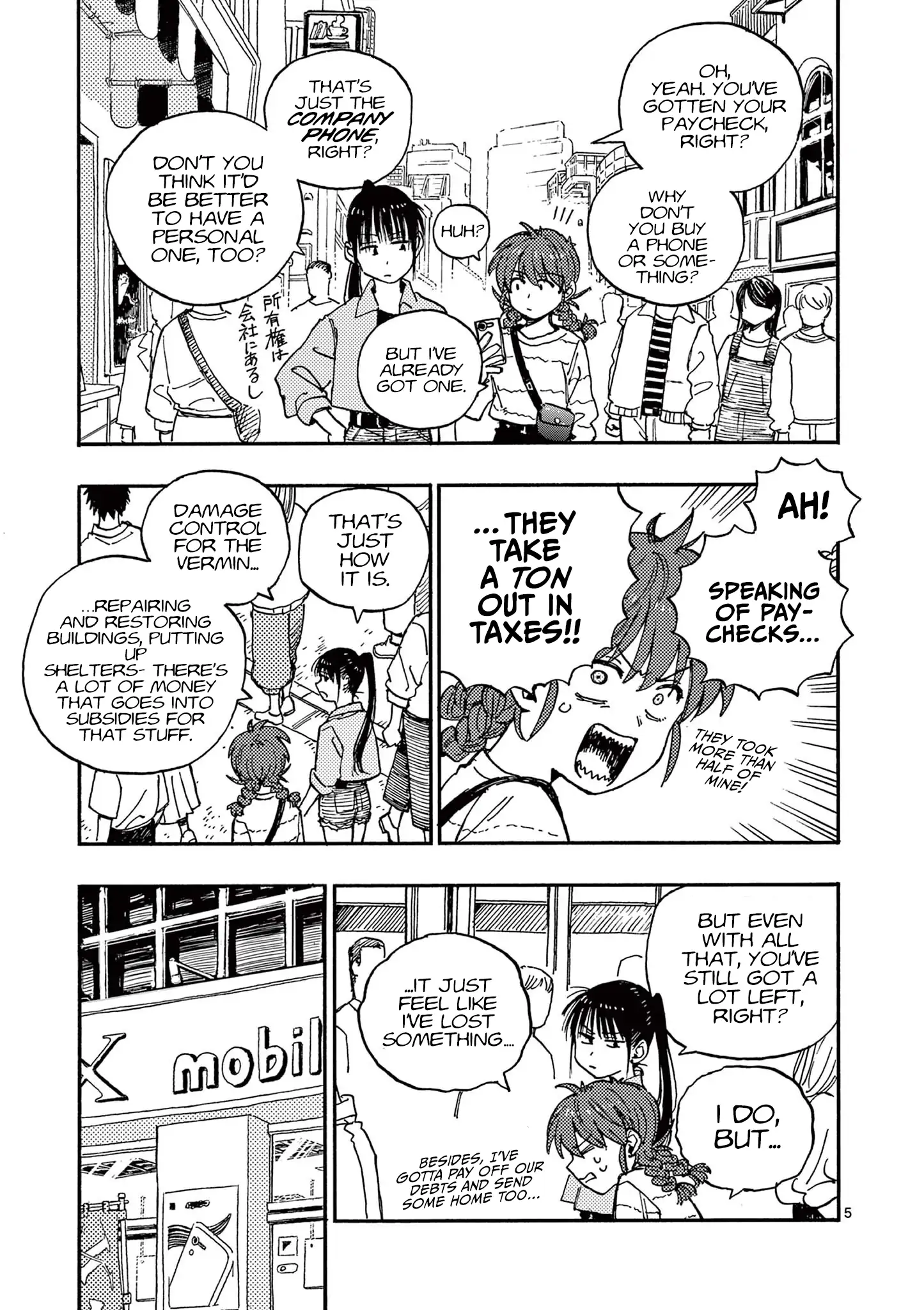 Rairairai - Manga Chapter 18 - page 5