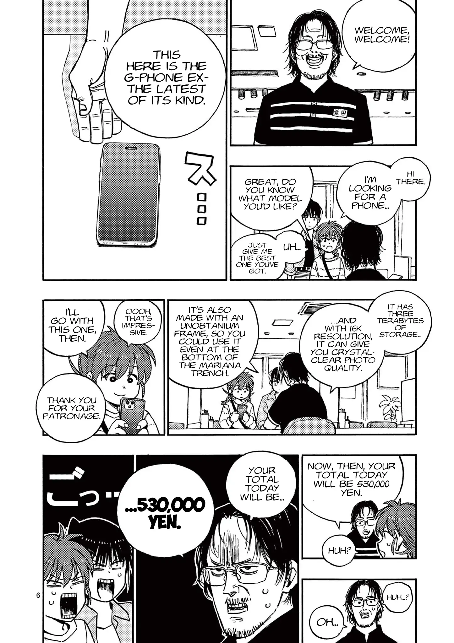 Rairairai - Manga Chapter 18 - page 6